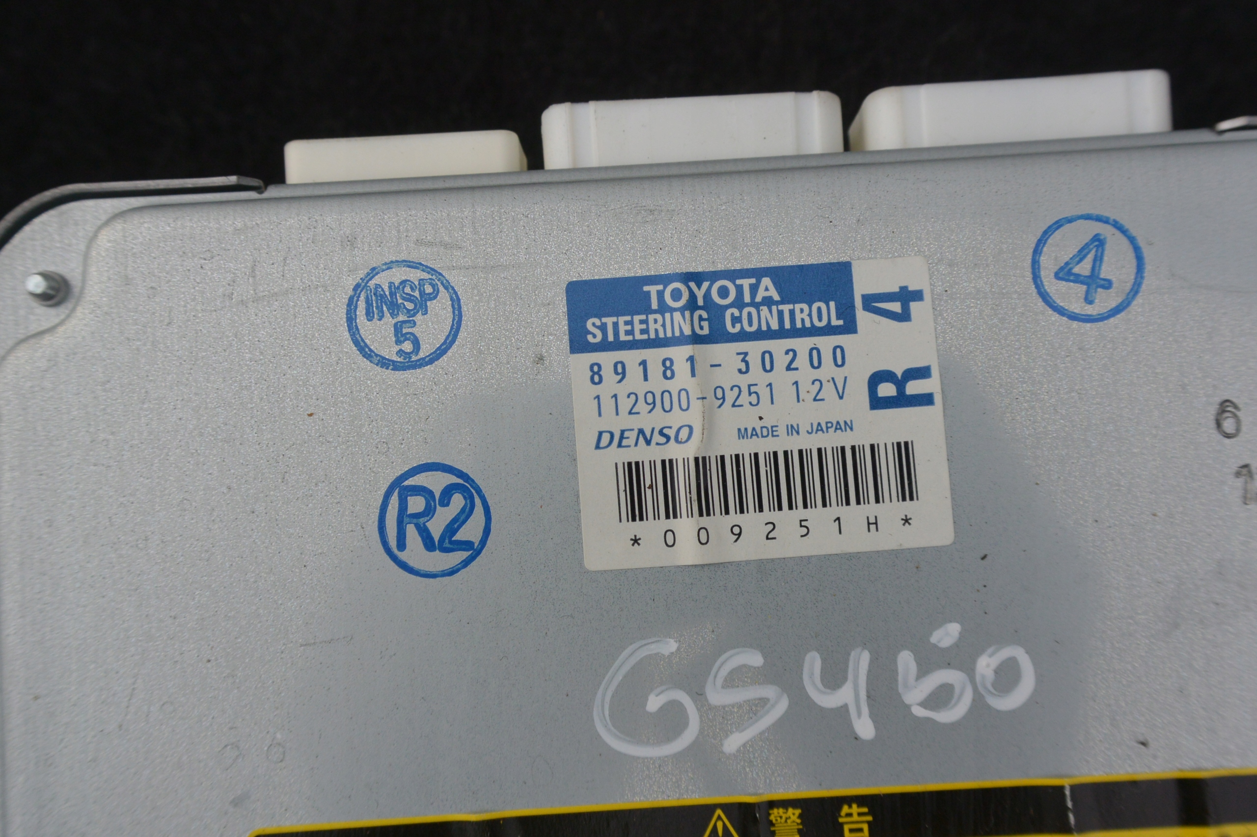 module control unit computer steering wheel steering wheel LEXUS GS III MK3