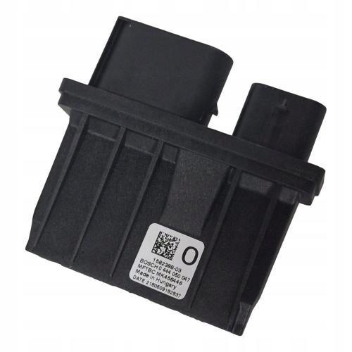 Mercedes-Benz Wyłącznik ADBLUE MK456446 Numer katalogowy oryginału MK456446