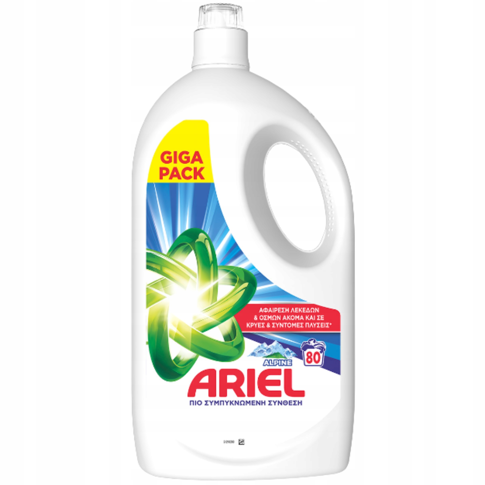 Levně Ariel Gel Na Praní Tkanin Univerzální 80 Praní Spring Mountain 3,6 L