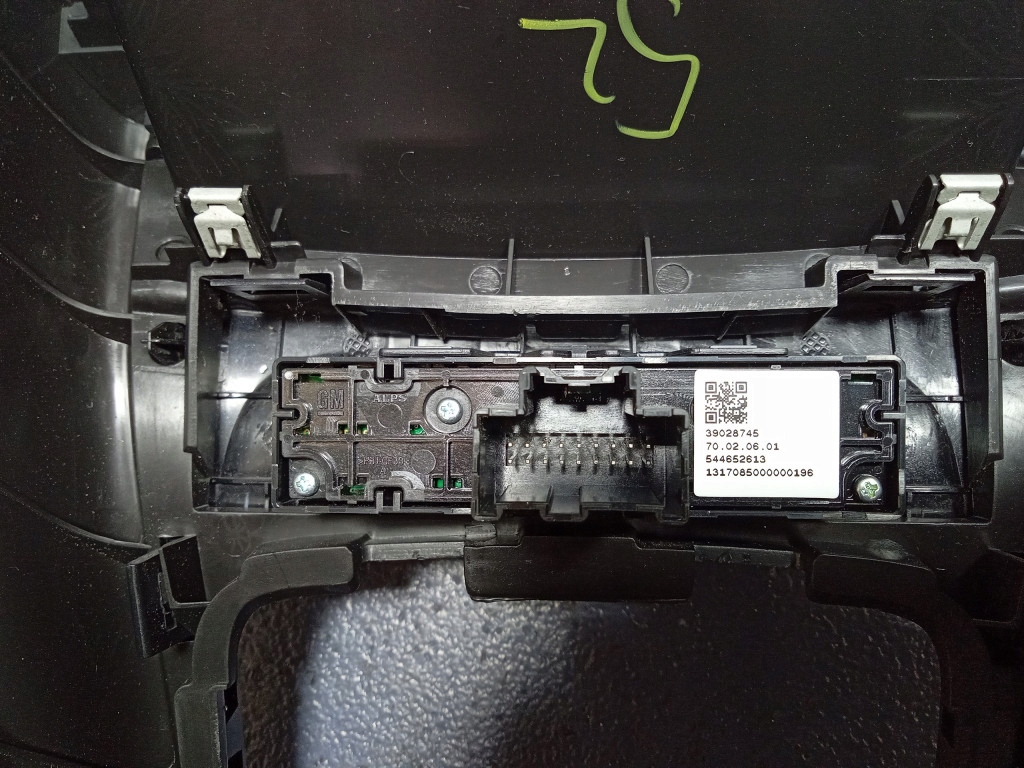 opel ASTRA K V рамка центральная консоль передач