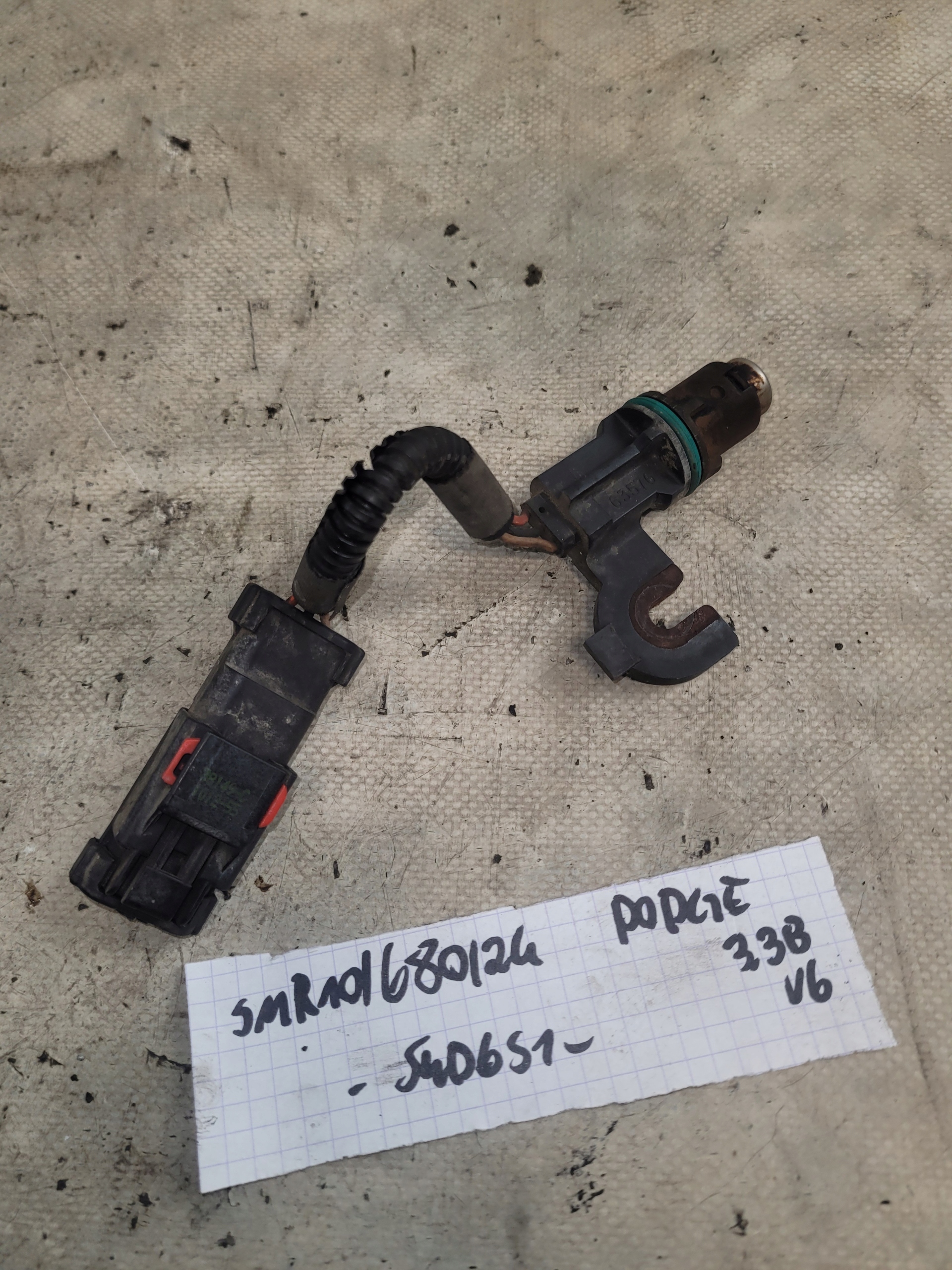 Nockenwellensensor OE 4686353 DODGE GRAND CARAVAN IV 3.3B V6
