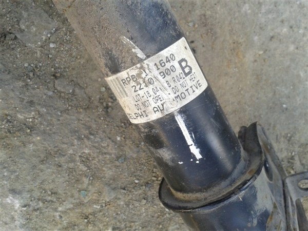 MCPERSON PRAWY TYLNY TYL LAND ROVER FREELANDER I Manufacturer other