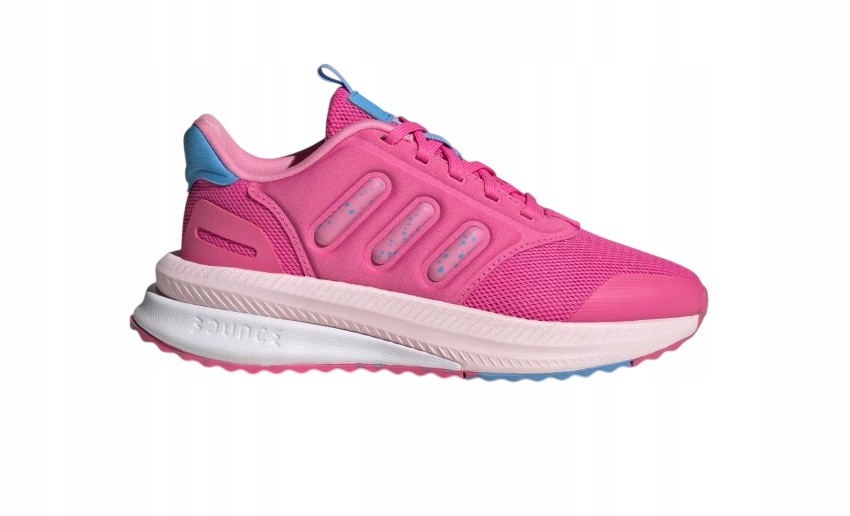 Buty Sportowe Adidas X_plrphase J