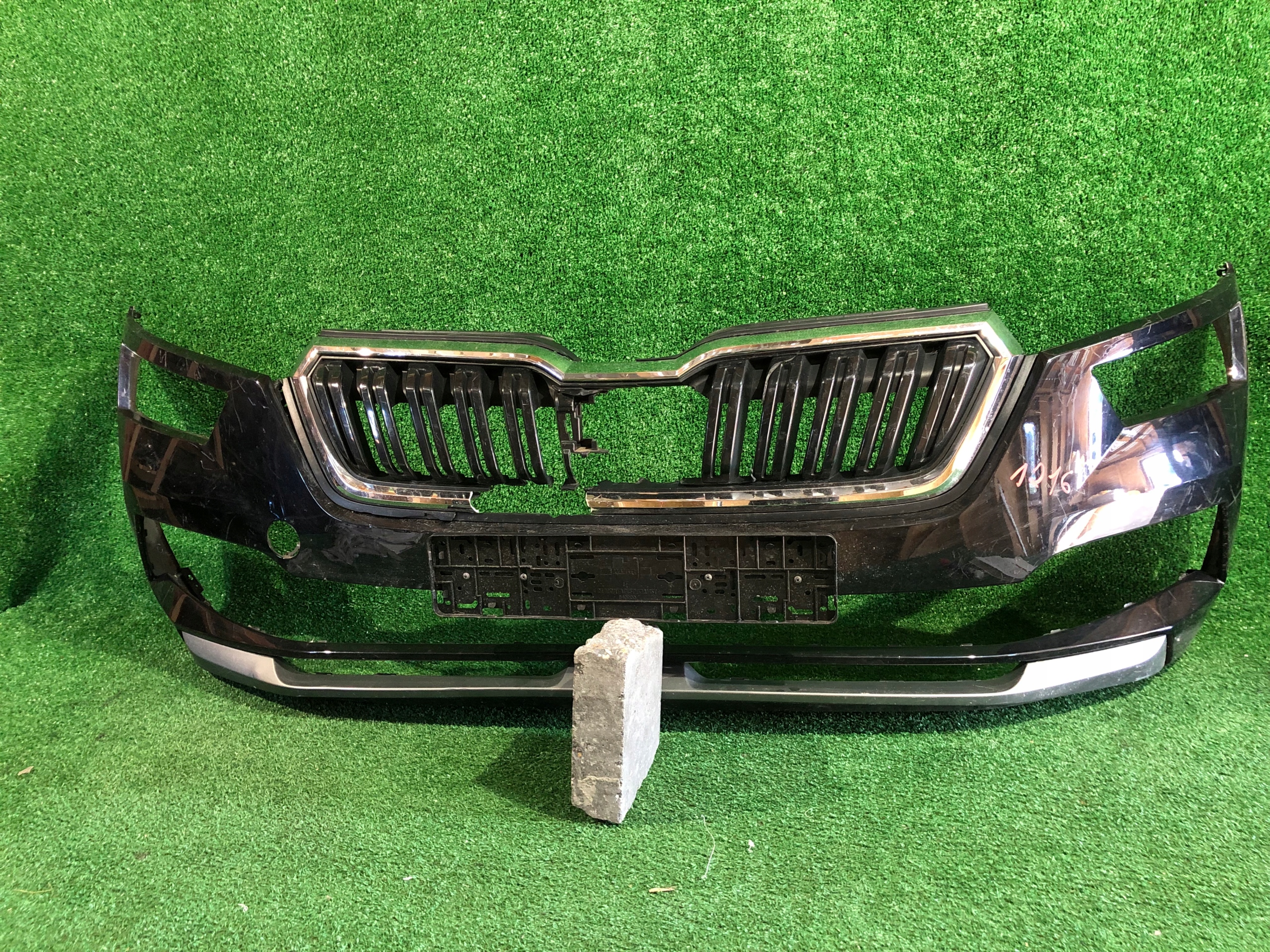 Frontstoßstange vorne SKODA KAMIQ