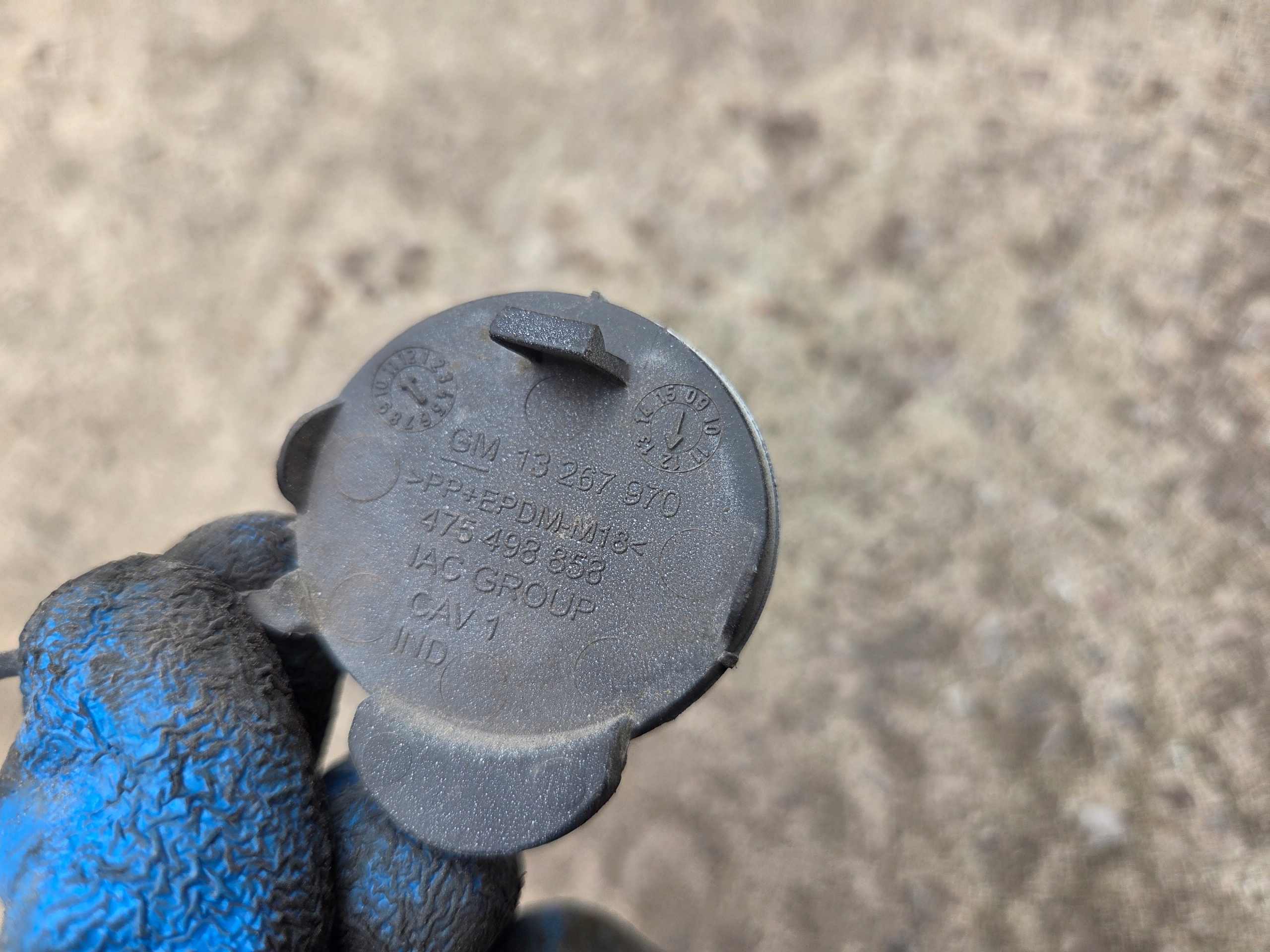 abschleppöse heck OPEL MERIVA B Z474 13267970