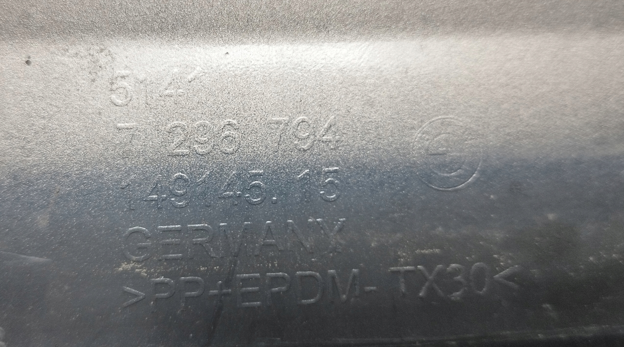 door side right front BMW I3 7296794