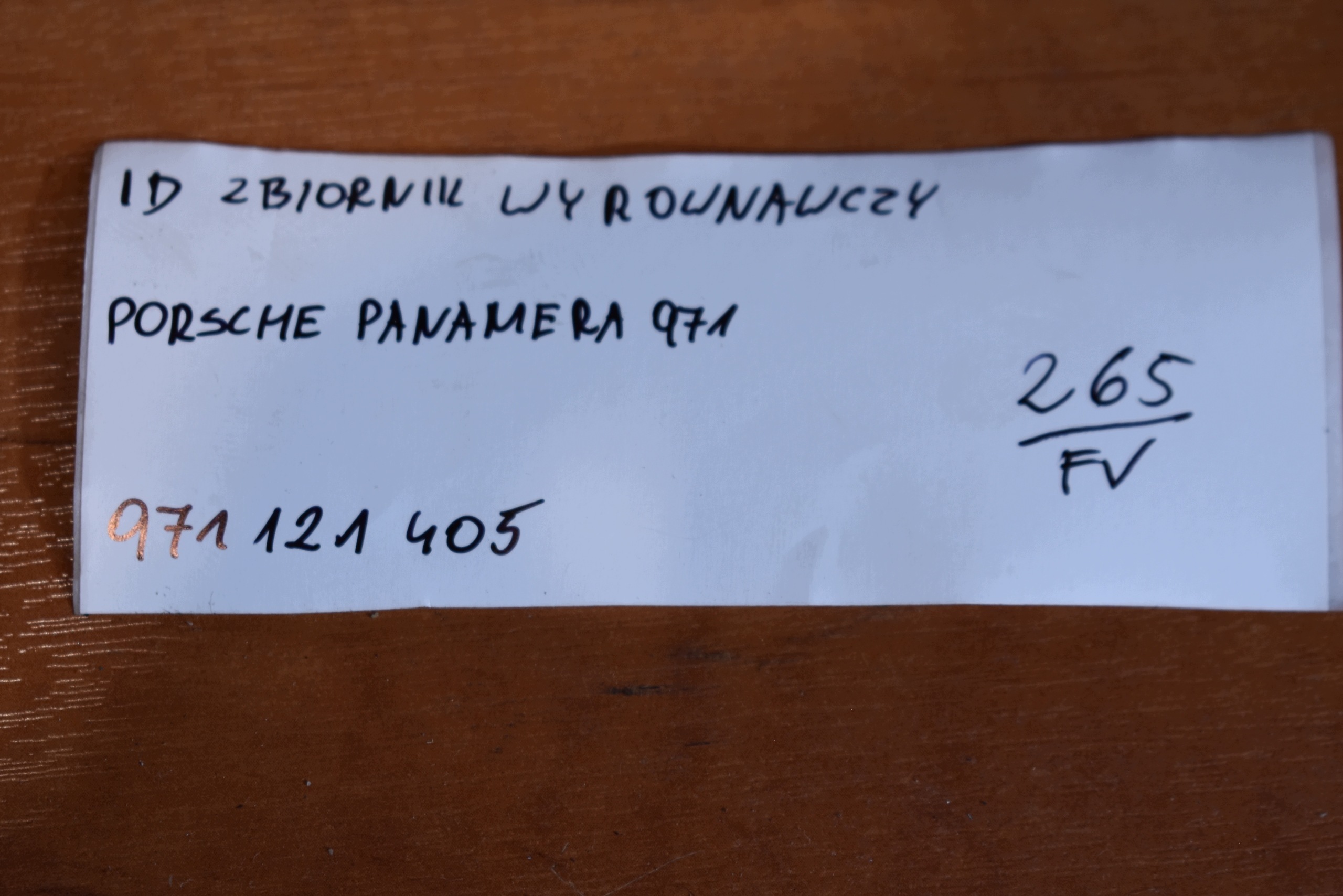 top zustand scheibenwaschbehälter PORSCHE PANAMERA 971 1