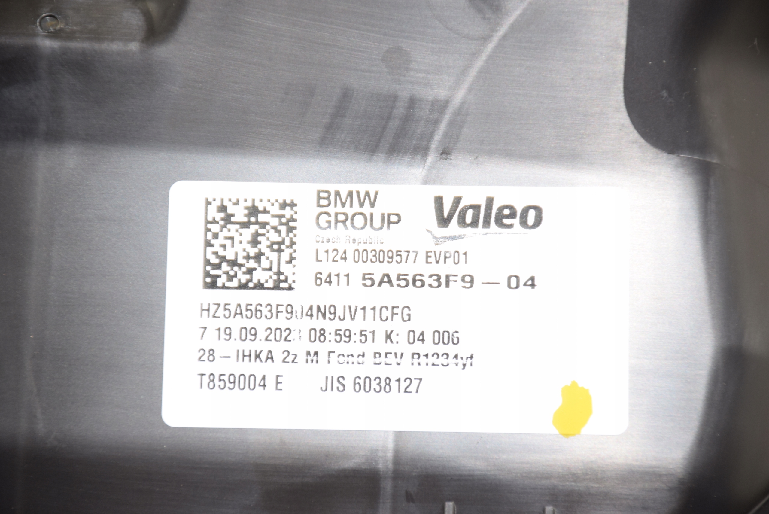 BMW U06 U11 MINI U25 радиатор отопителя моторчик печки европа