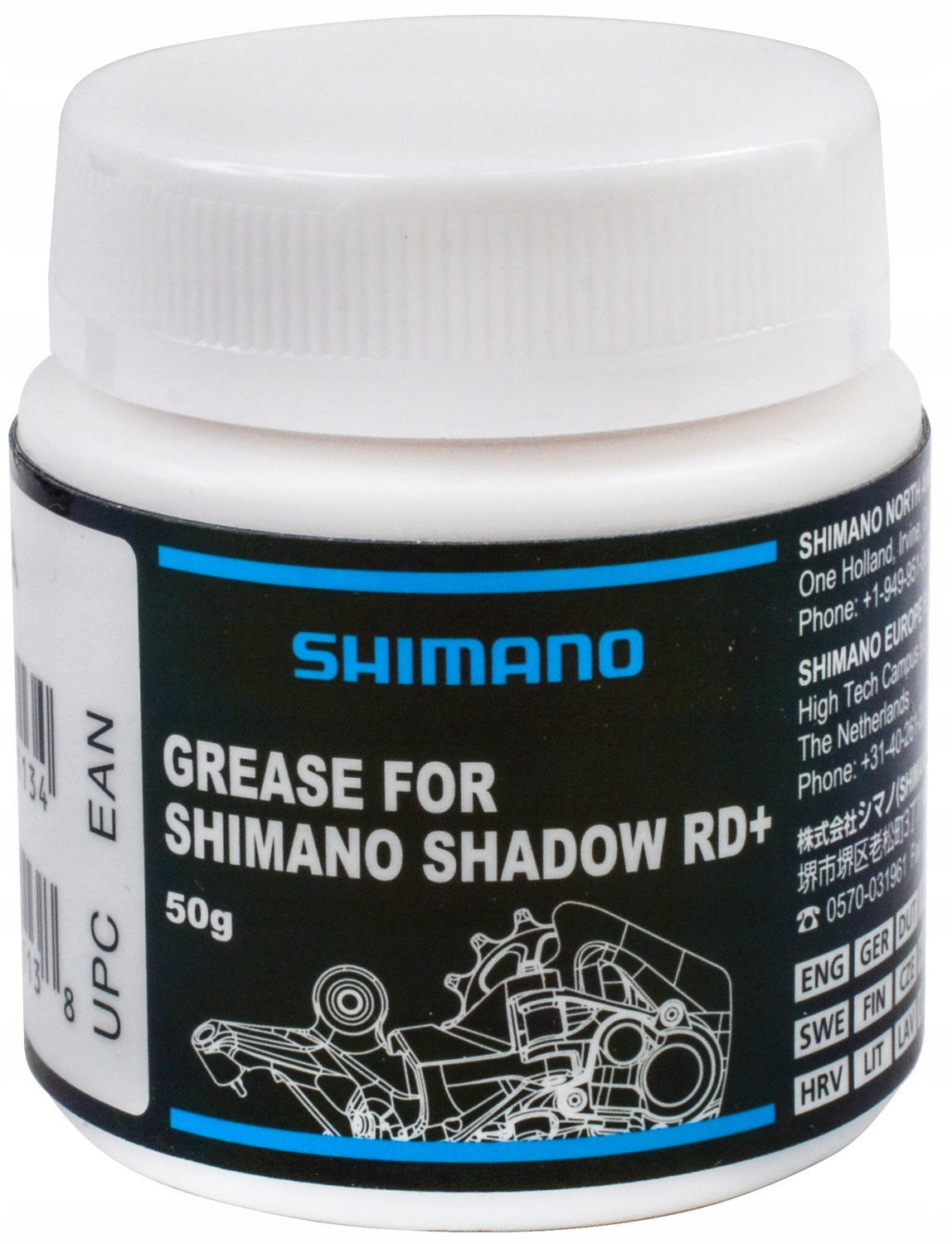 Smar uniwersalny Shimano Grease do sprzęgła Shadow Shadow Rd+ 50 g
