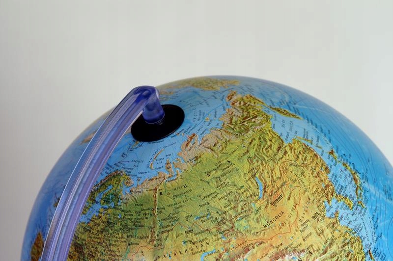 GLOBUS ELITE 26cm POLITYCZNY FIZYCZNY PODŚWIETLANY Płeć Brak informacji