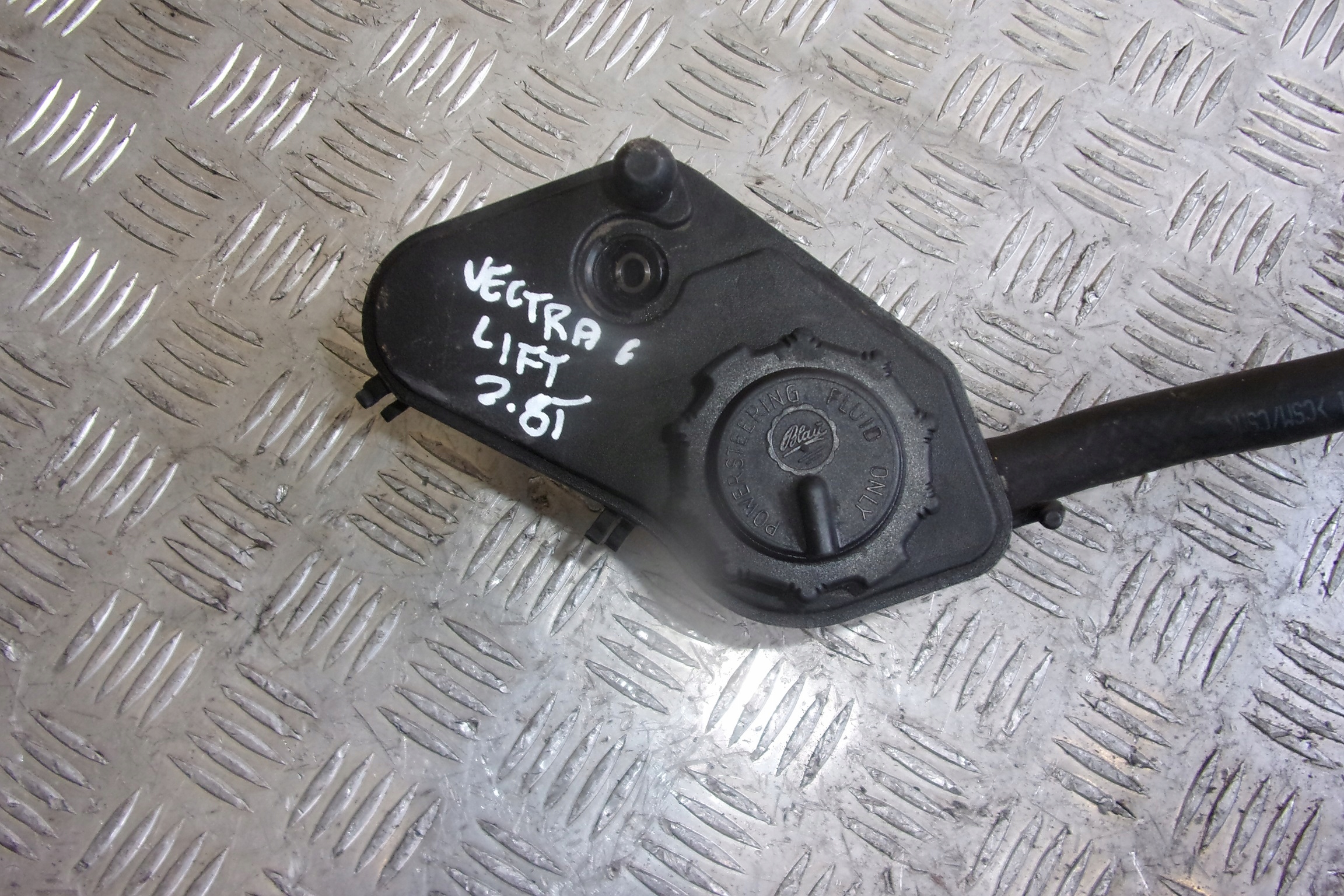 ТРУБОПРОВОД БАЧКА VECTRA C FL 2.8 T