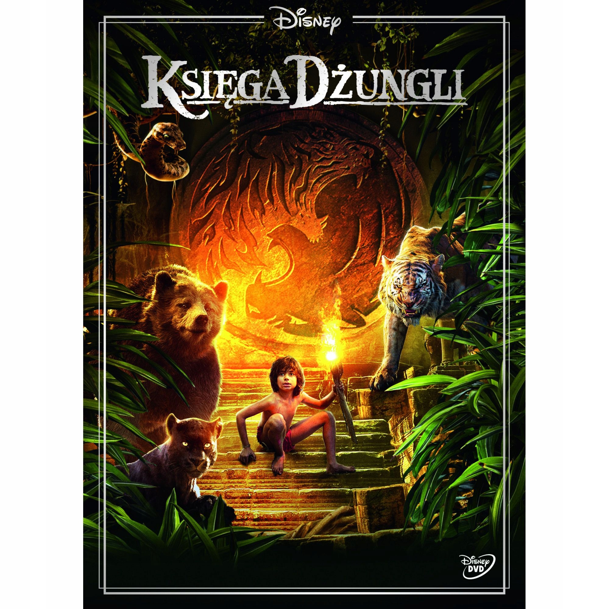 

Księga Dżungli Disney DVD