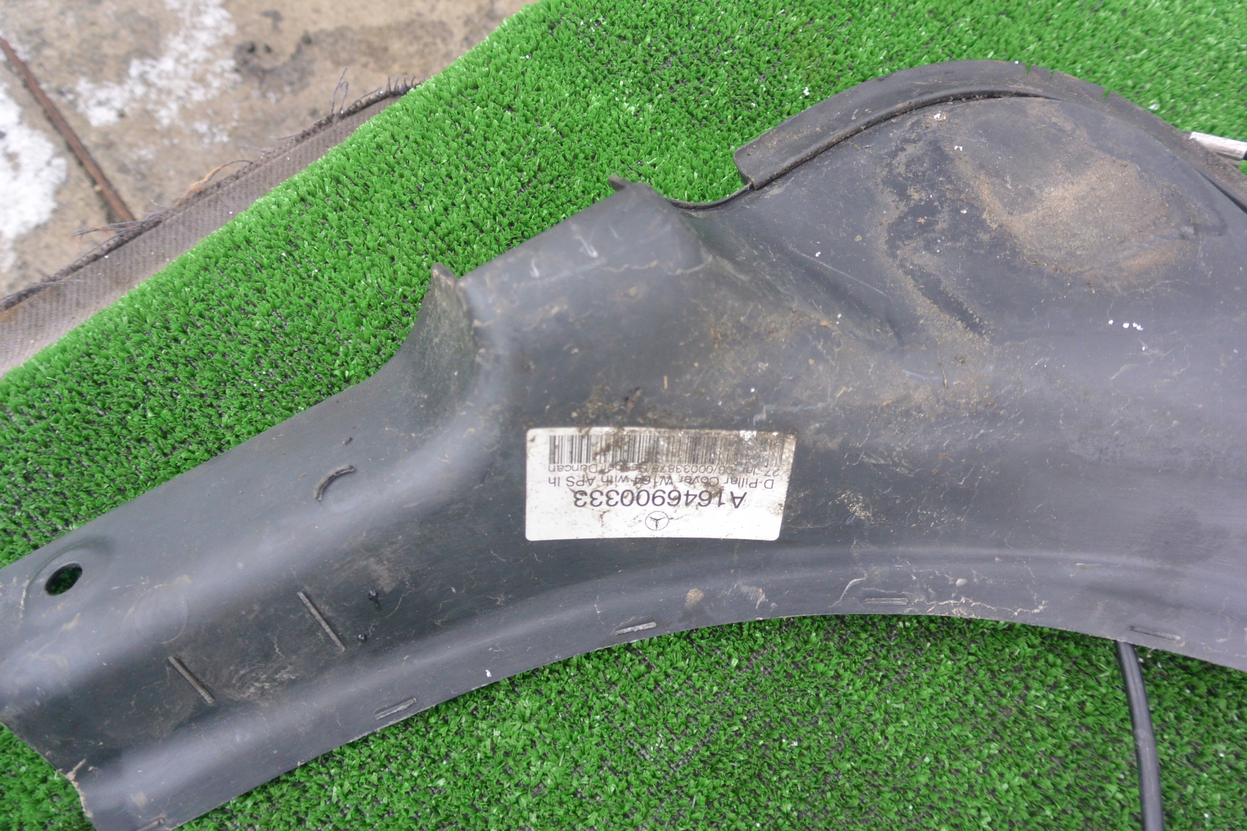 406de4444d018c5e69ec78e7684c