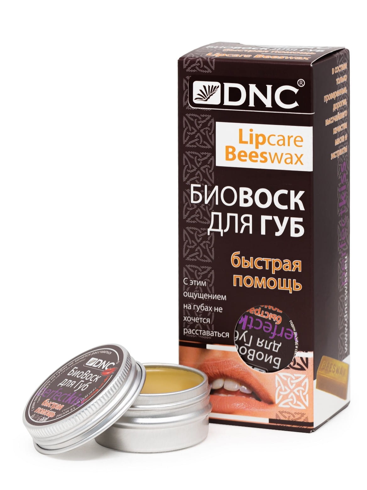 Biowosk do ust ,,Szybka pomoc" 15 ml