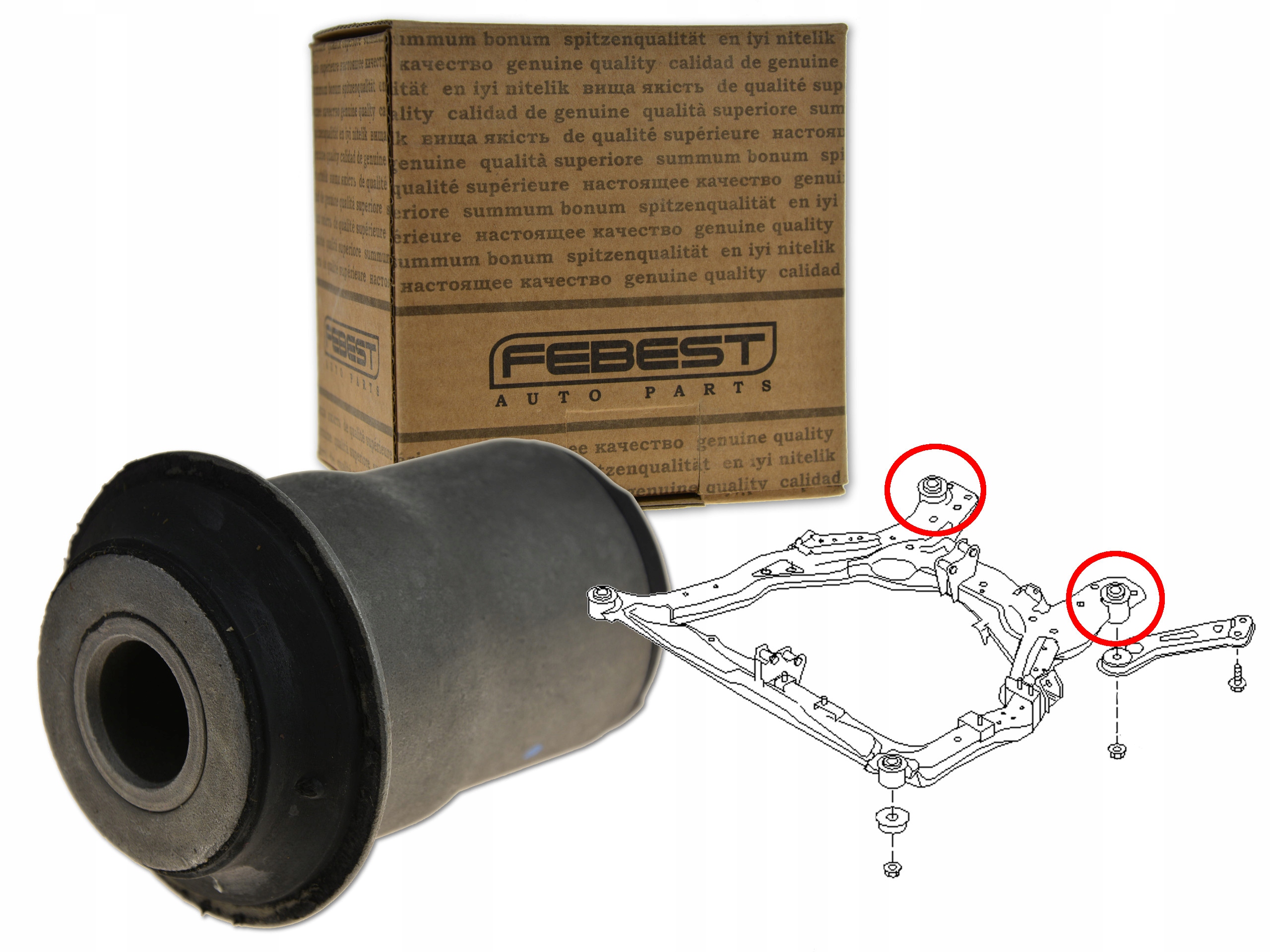 NISSAN MURANO [Z50] Сайлентблок ричага