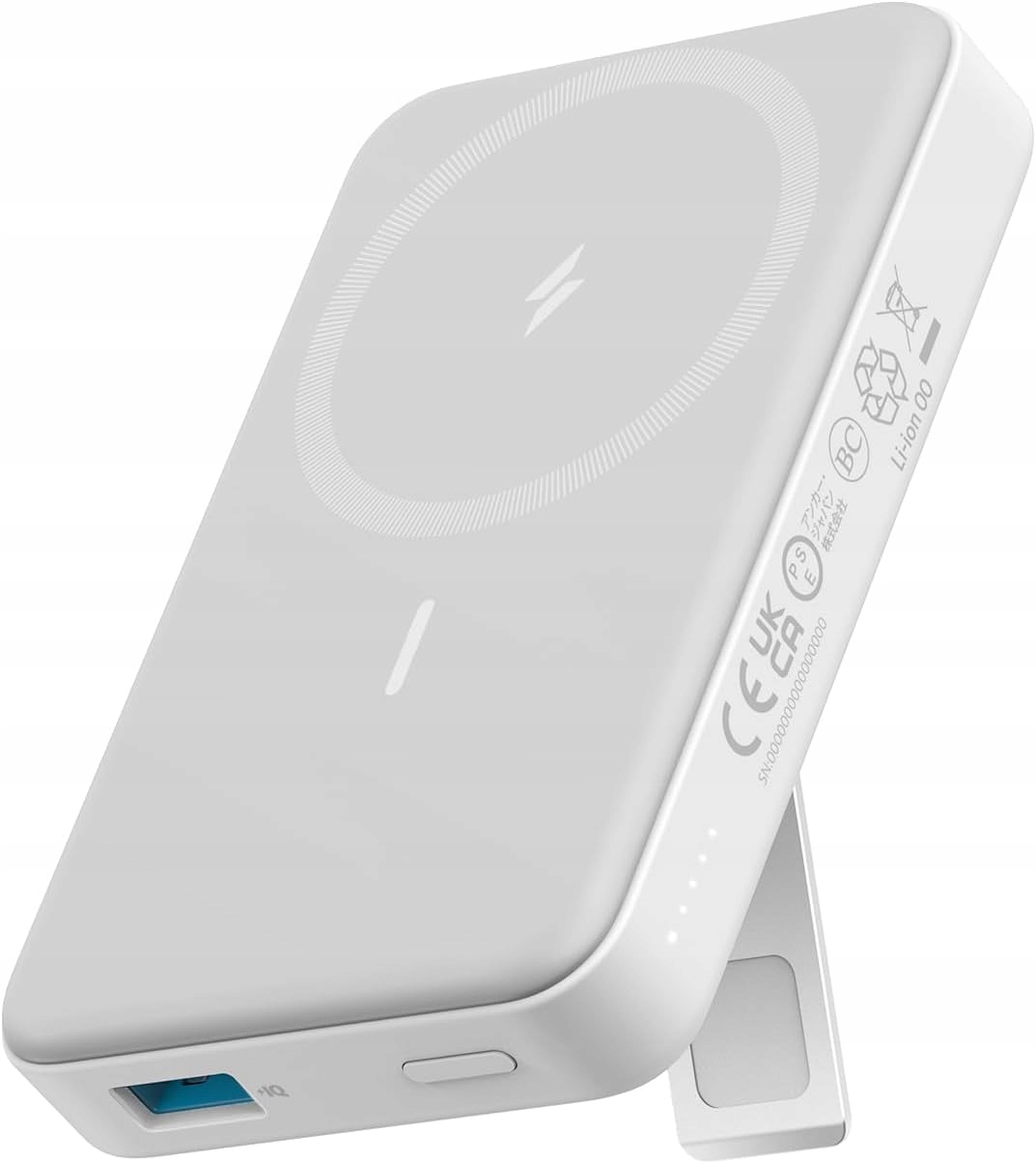 Powerbank Anker do iPhone 633 Magnetic Battery 10000mah Biały