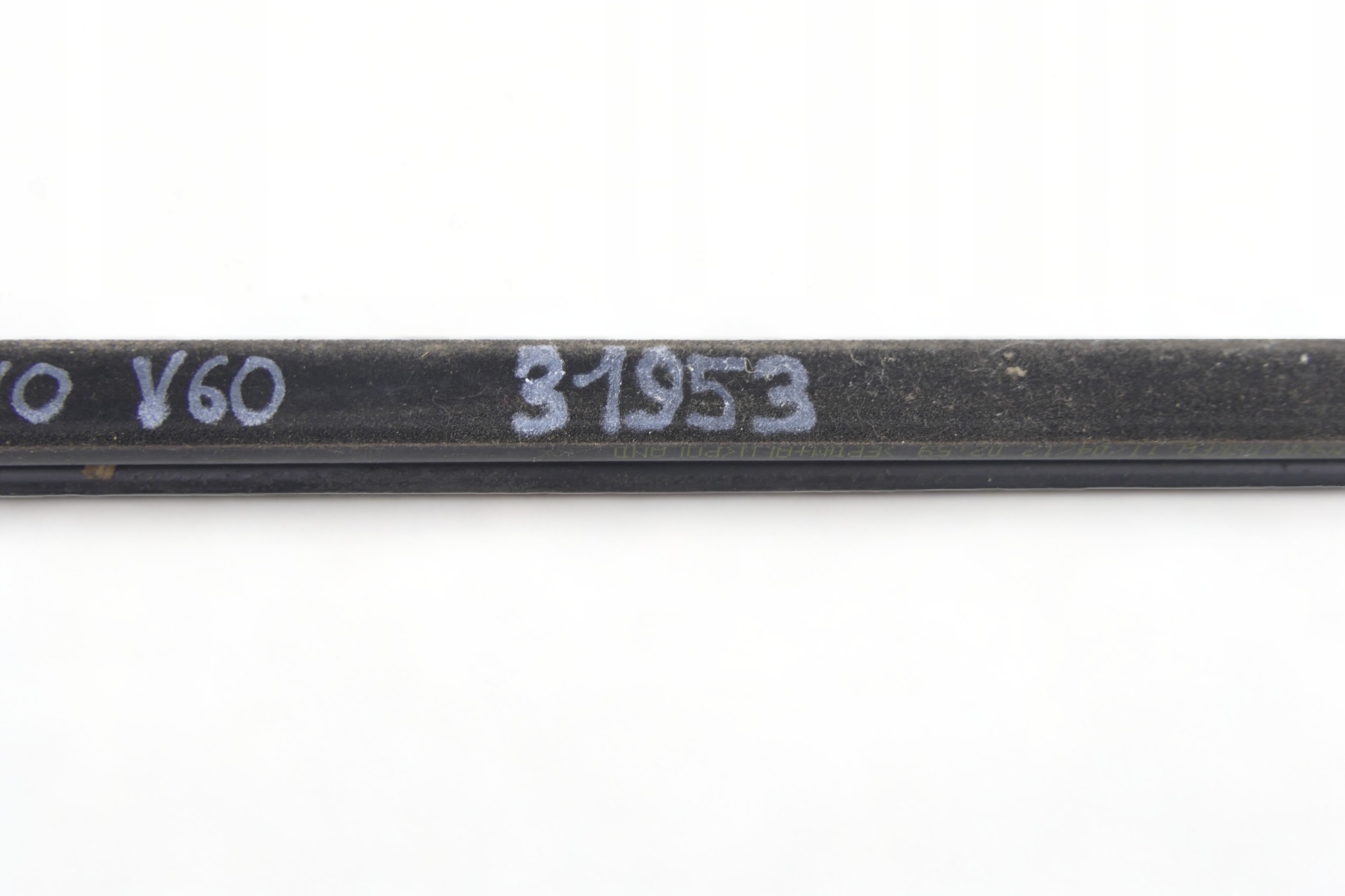 moulding dust right front VOLVO V60