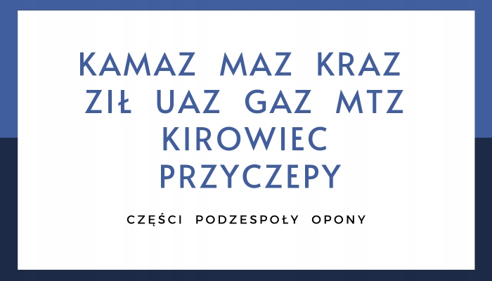 Czujnik Stopu KAMAZ NOWY świateł stop Producent części Rosja