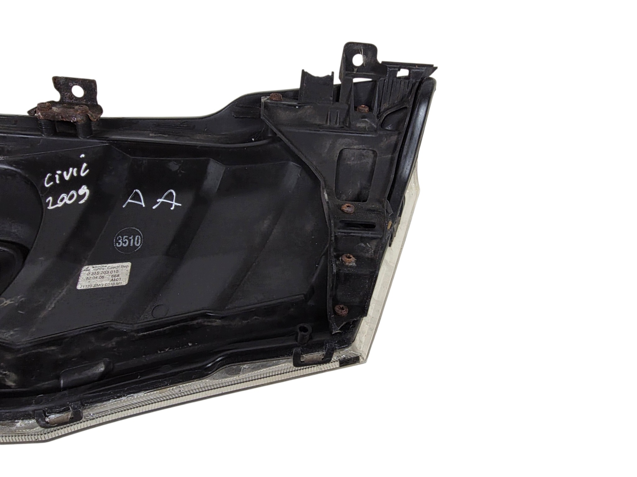 HONDA CIVIC VIII UFO grille ORG. (1) complete 71120-SMG-E010-M1