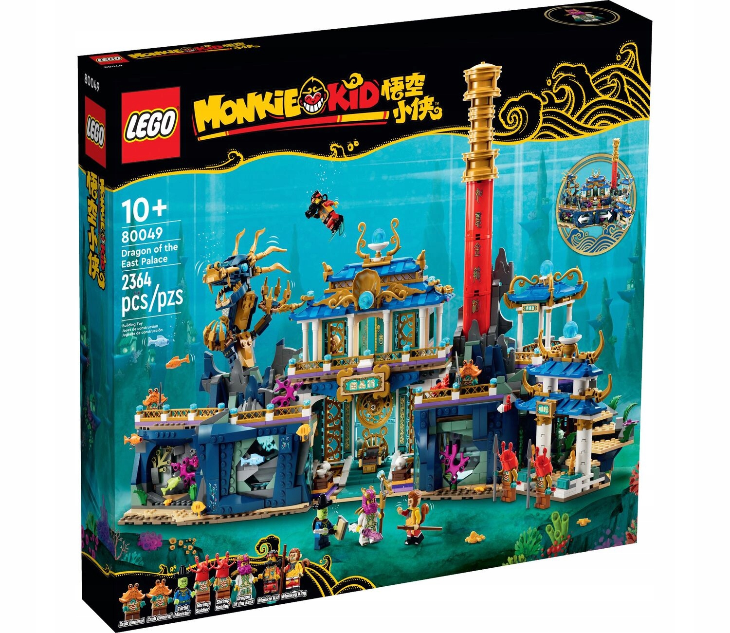 Lego 80049 Monkie Kid Drak Východního paláce