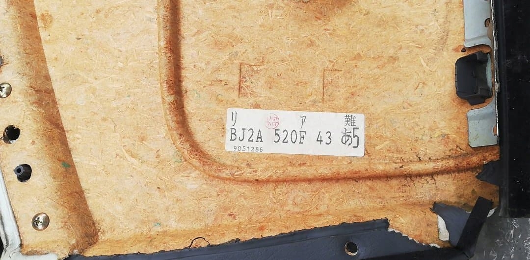 mazda 323 BJ дверные карты задний правый