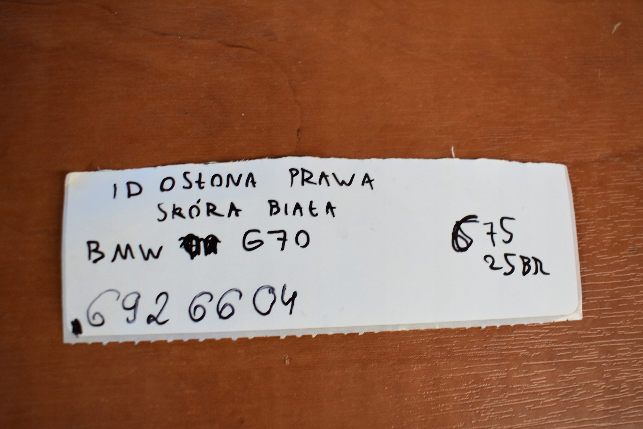 IDEALNA Blende Abdeckung rechts Leder BIALA BMW G70 1