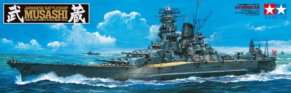 Tamiya 78031 Japonské bitevní lodi musashI 1:350