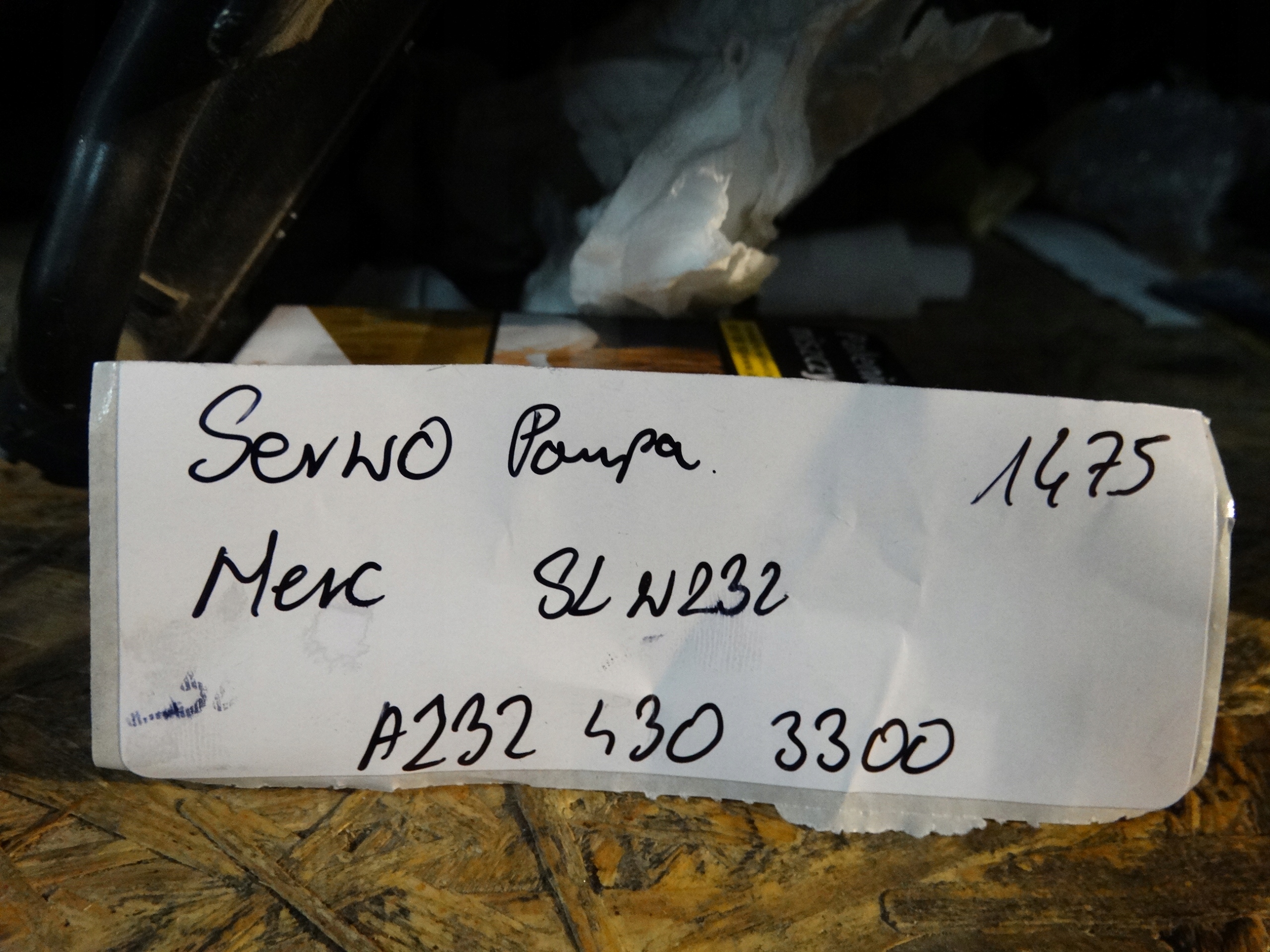 IDEALNA pump servo brake MERCEDES SL W232 1