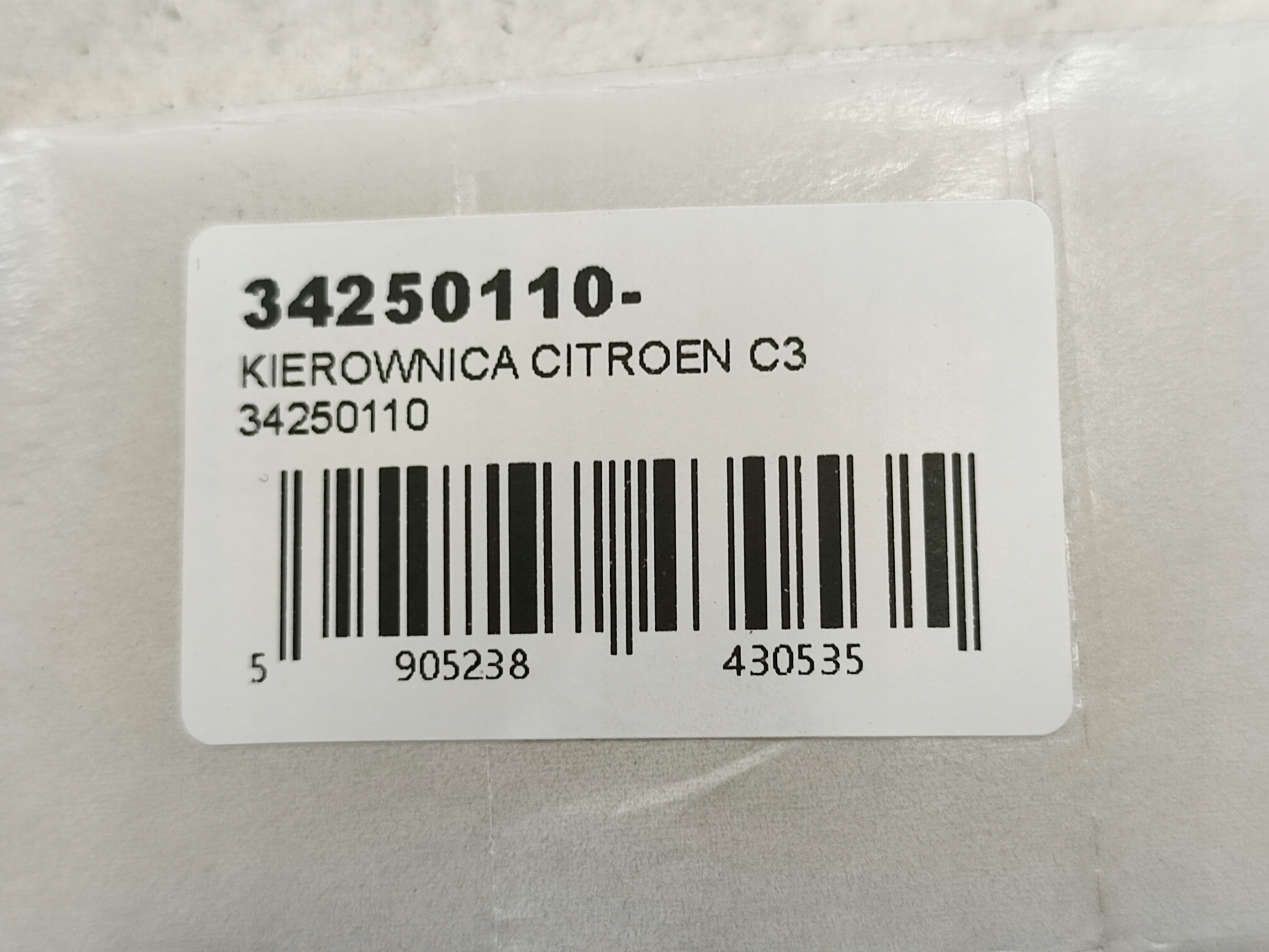 lenkrad MULTIFUNKCYJNA CITROEN C3 III 2016-... 34250110