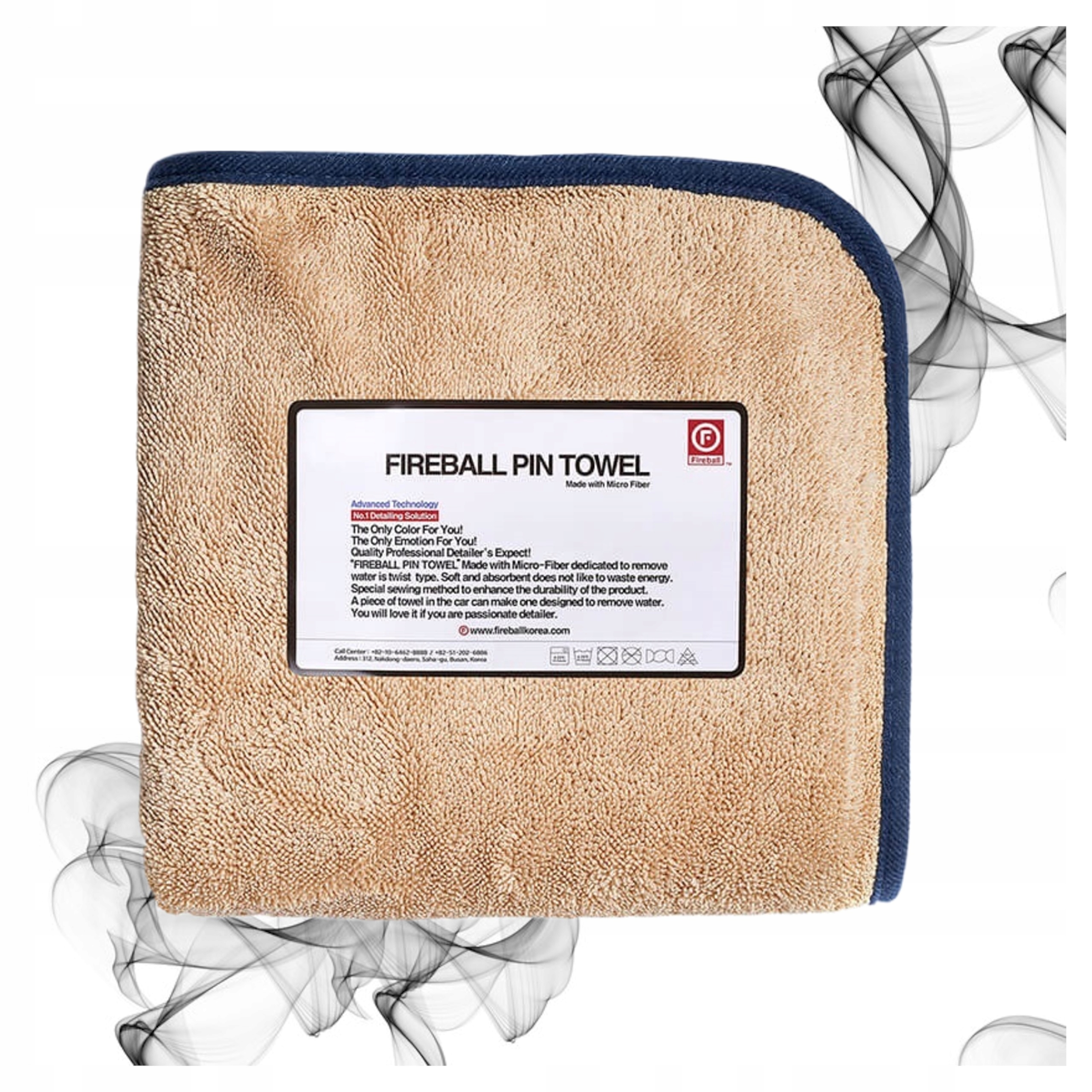 Ručník na vysoušení aut Fireball Pin Towel 72 x 95 Navy