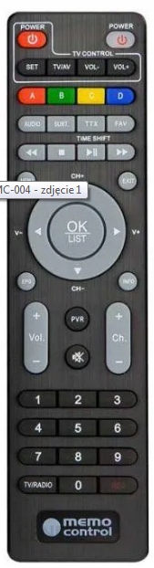 Пульт дистанционного управления WIWA MC-004 универсальный MEMO CONTROL