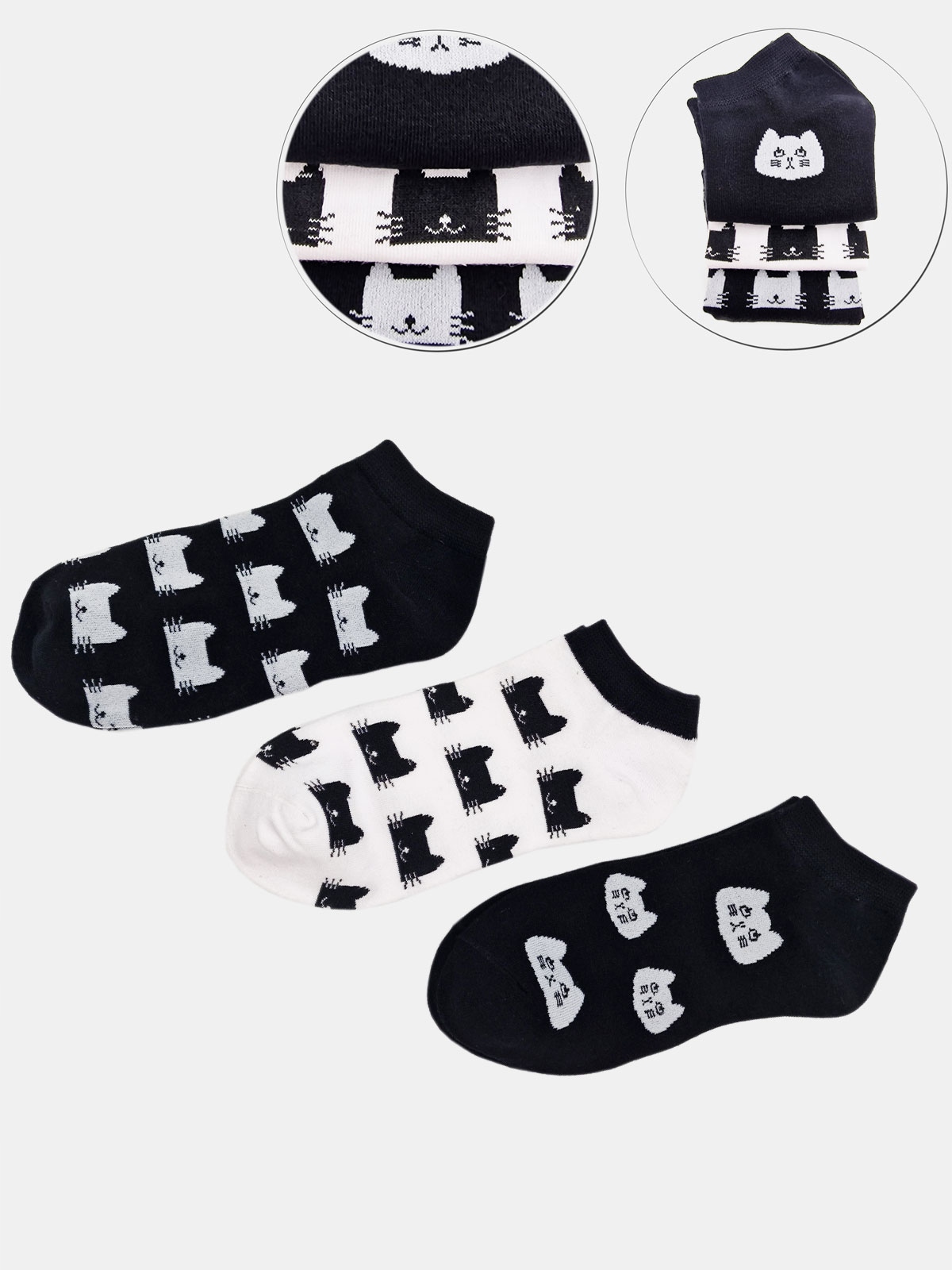 

3x Bawełniane Stopki damskie Skarpety Niskie 35-38