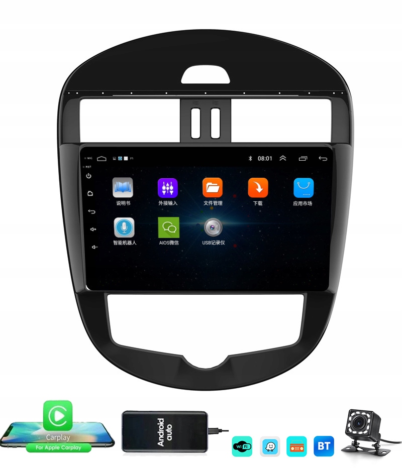 RÁDIO GPS NAVIGACE Nissan TIIDA 20112015 CARPLAY za 3631 Kč Allegro