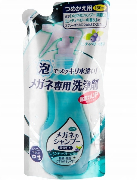 

Soft99 Shampoo Glasses Szampon Okularów Mint Berry