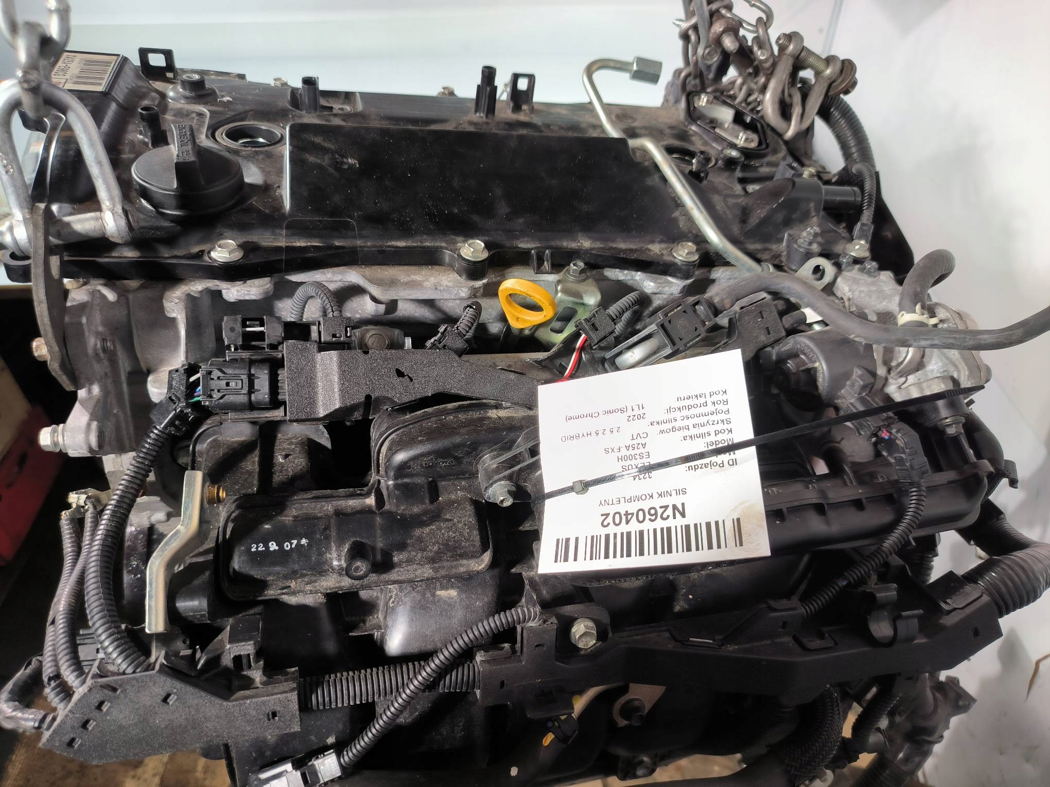 engine pillar XA25A-E96CG 2.5 LEXUS ES300H