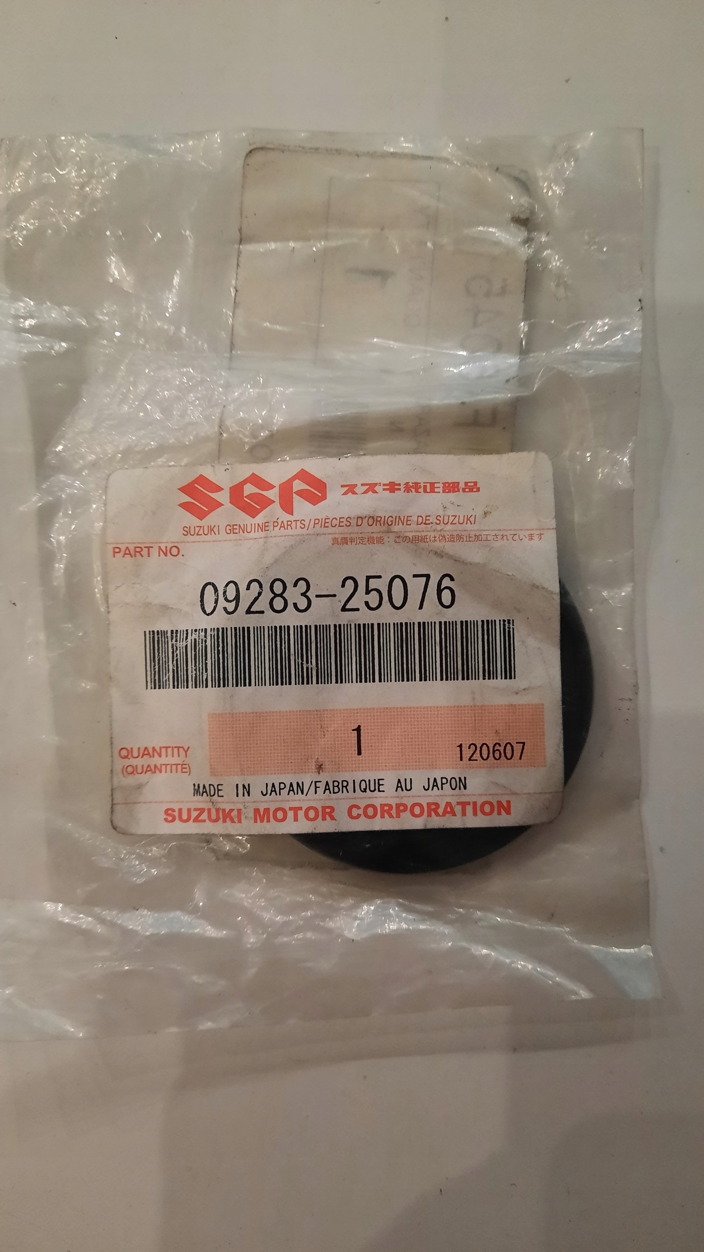 Uszczelniacz zębatki zdawczej Suzuki LTA Kingquad Producent Suzuki OE