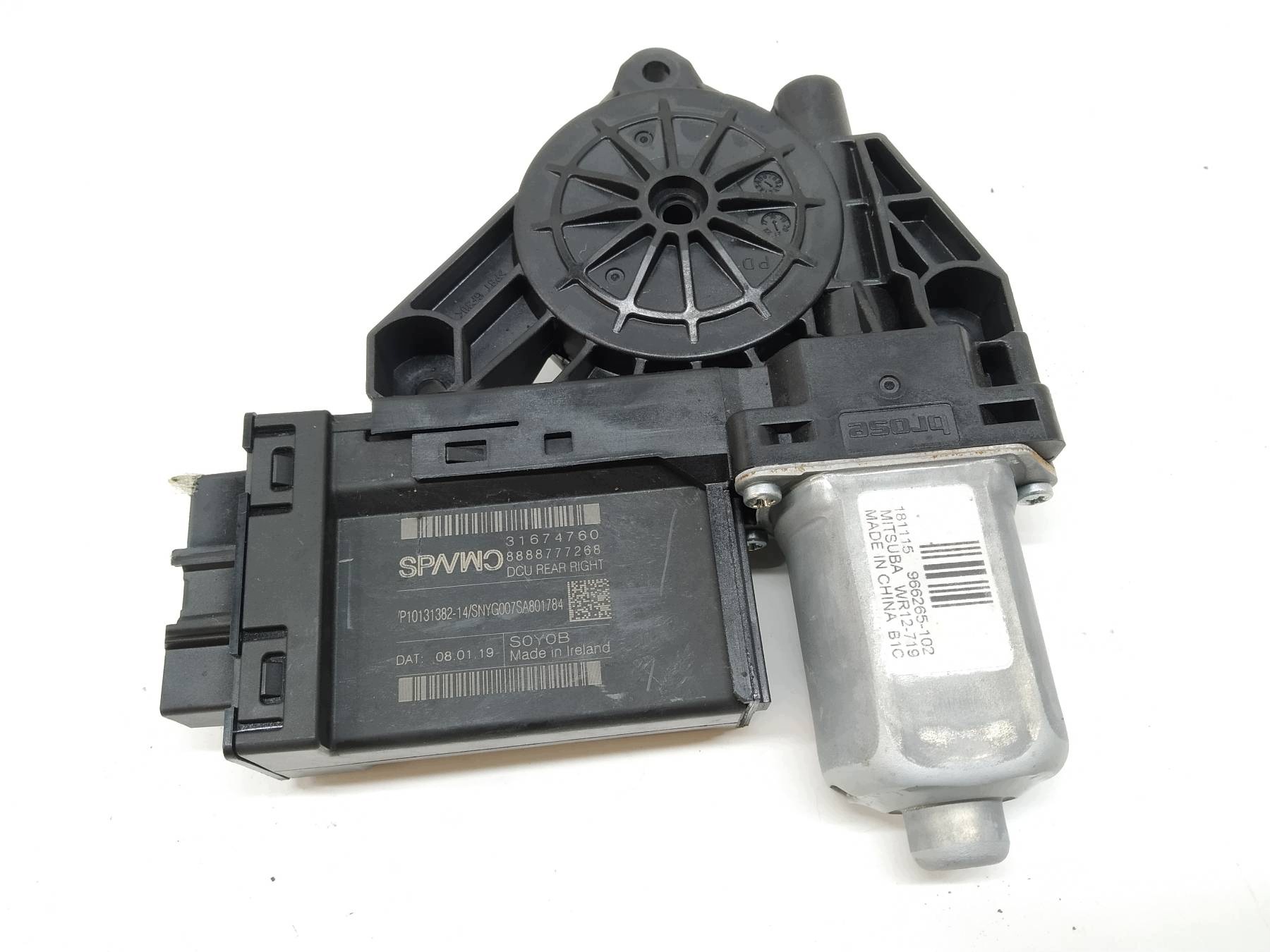 mini motor windows right rear part 316747760 Volvo XC 90 II (2015- )
