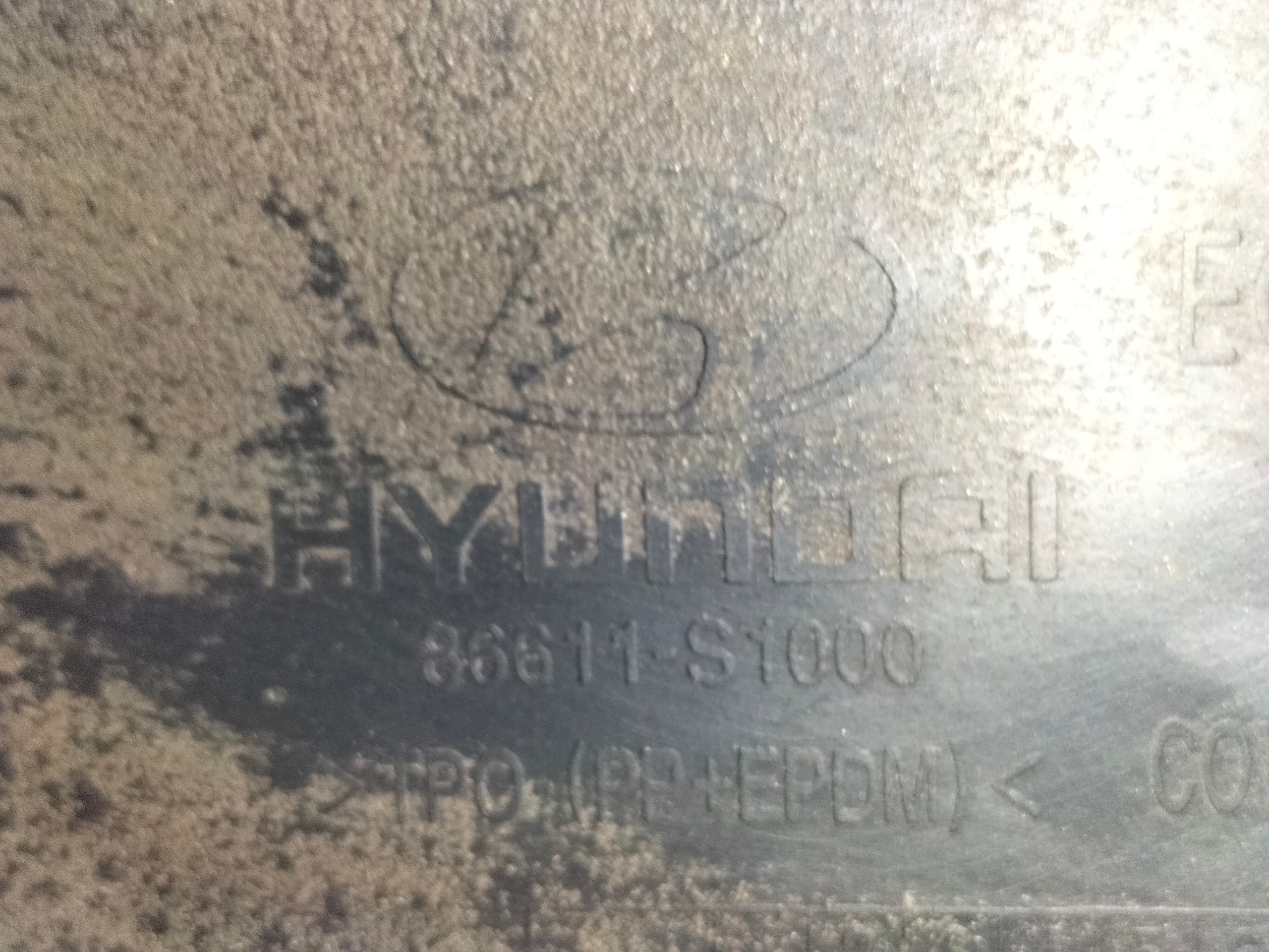 bumper rear rear part HYUNDAI SANTA FE IV 18-21