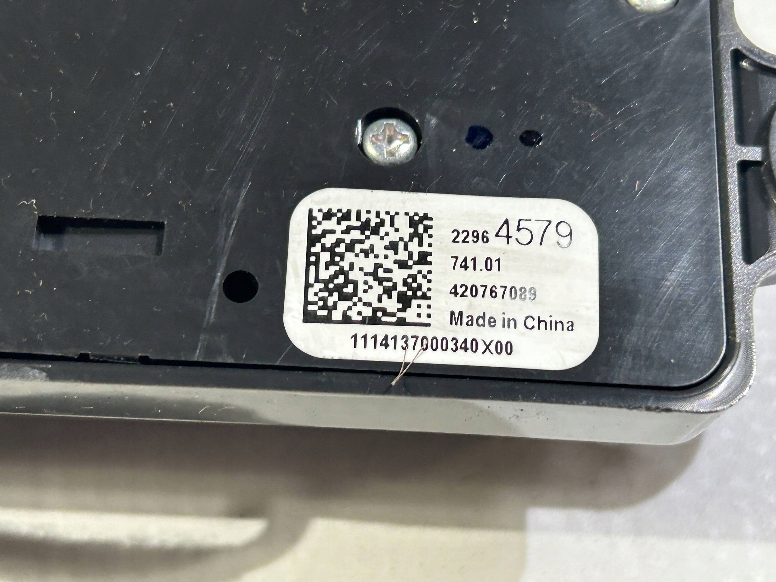 aerial module amplifier Chevrolet Corvette C7 2014r