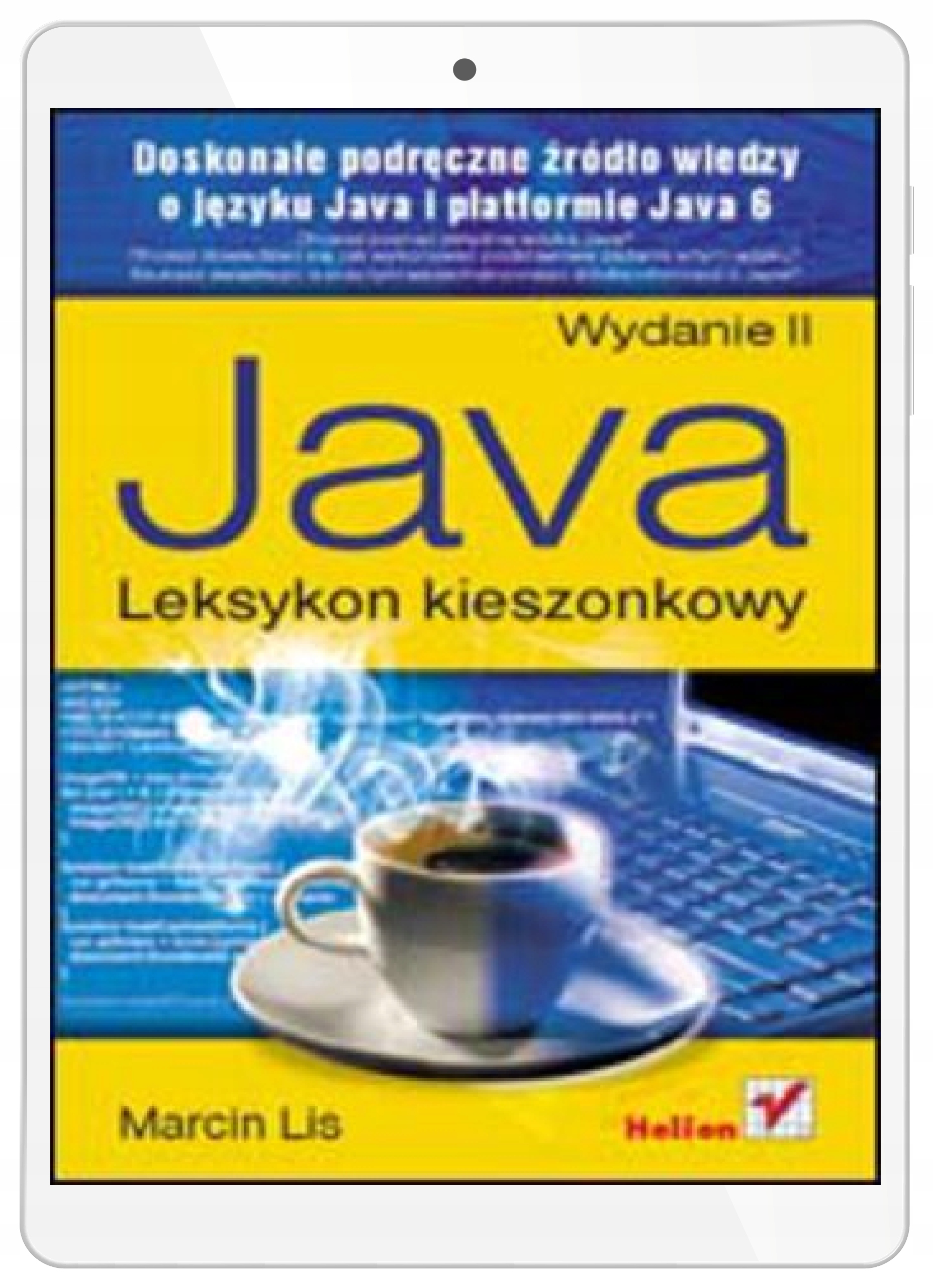 Java. Карманный лексикон