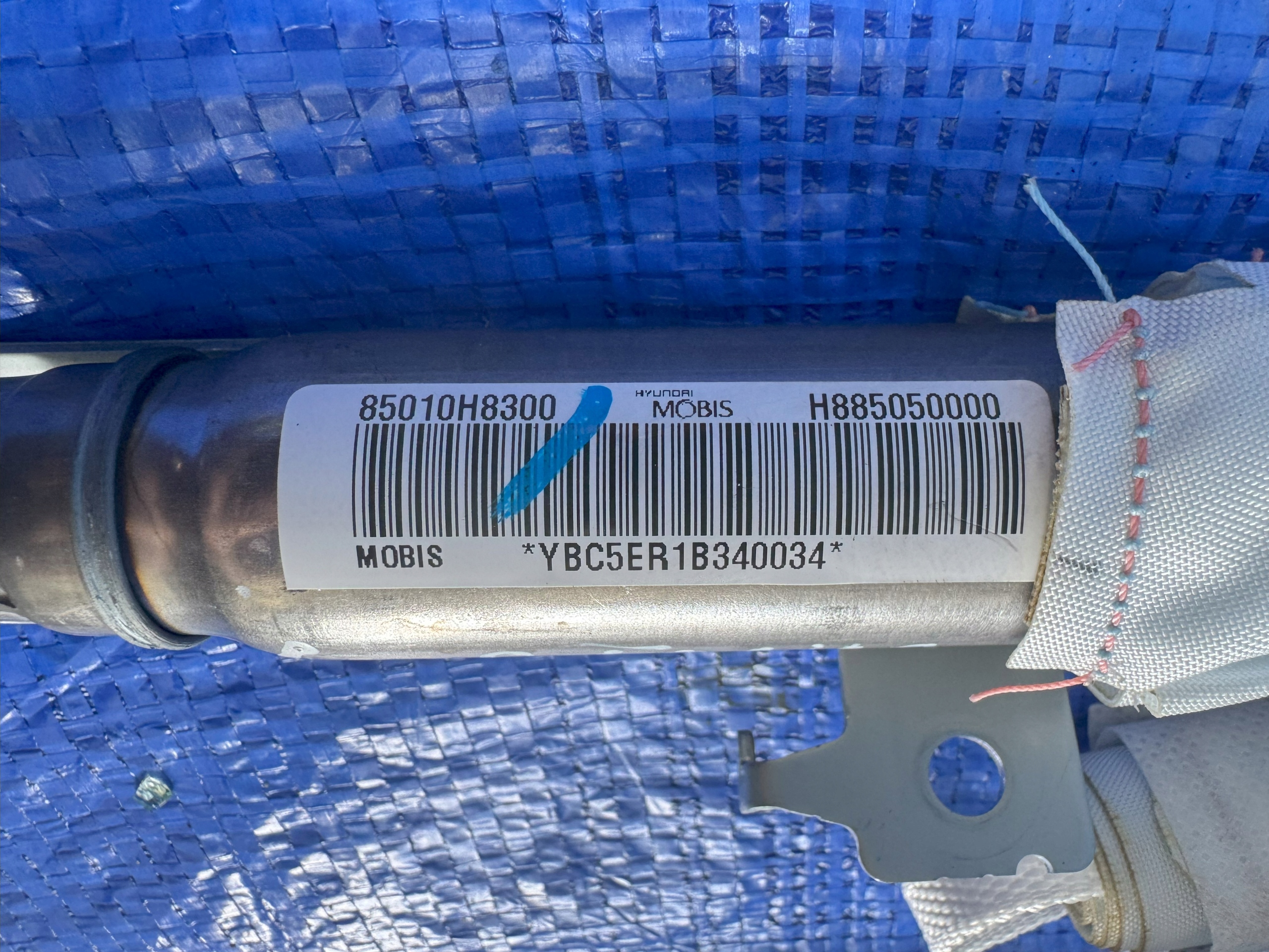 пиропатрон воздушная левый kia STONIC 85010H8300 24R