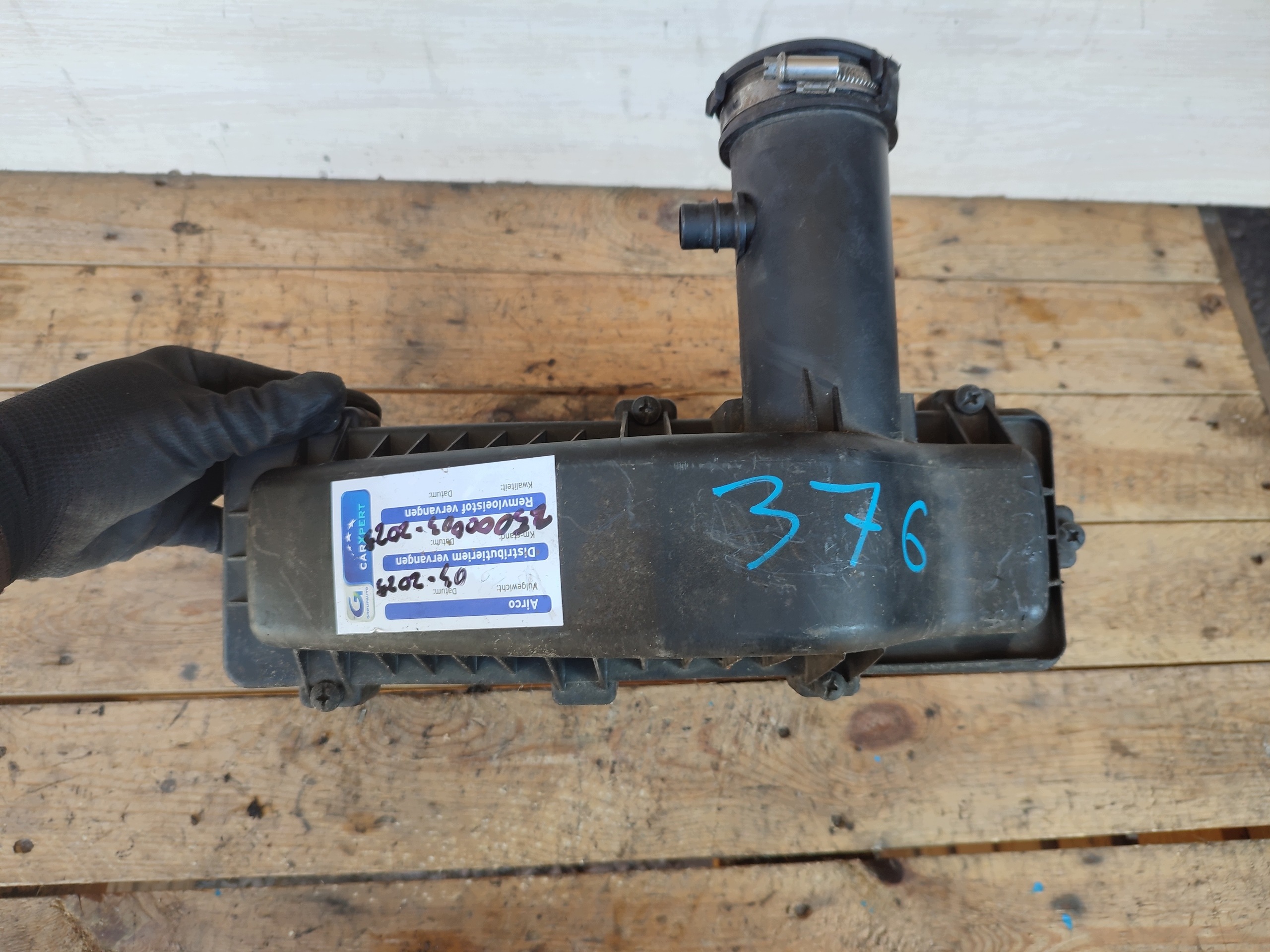 Peugeot 206 1.49 air filter housing 9656465180