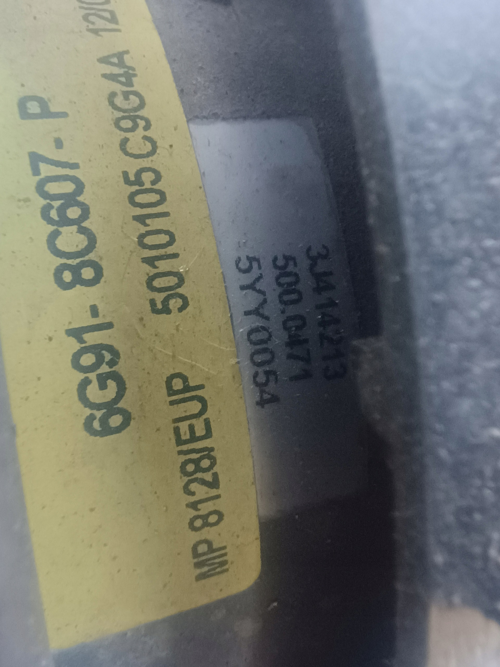 kühlergebläse 6G91-8C607-P FORD