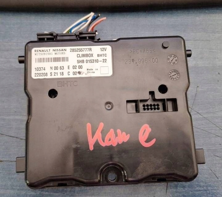 module control unit of the air conditioning RENAULT KANGOO IV E-TECH 285255777R