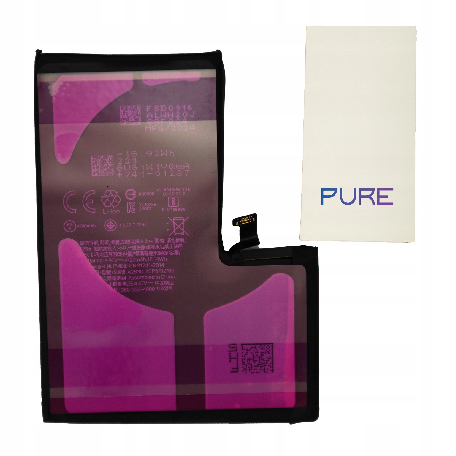 Bateria powiększona Pure 4700mAh do iPhone 14 Pro Max Akumulator