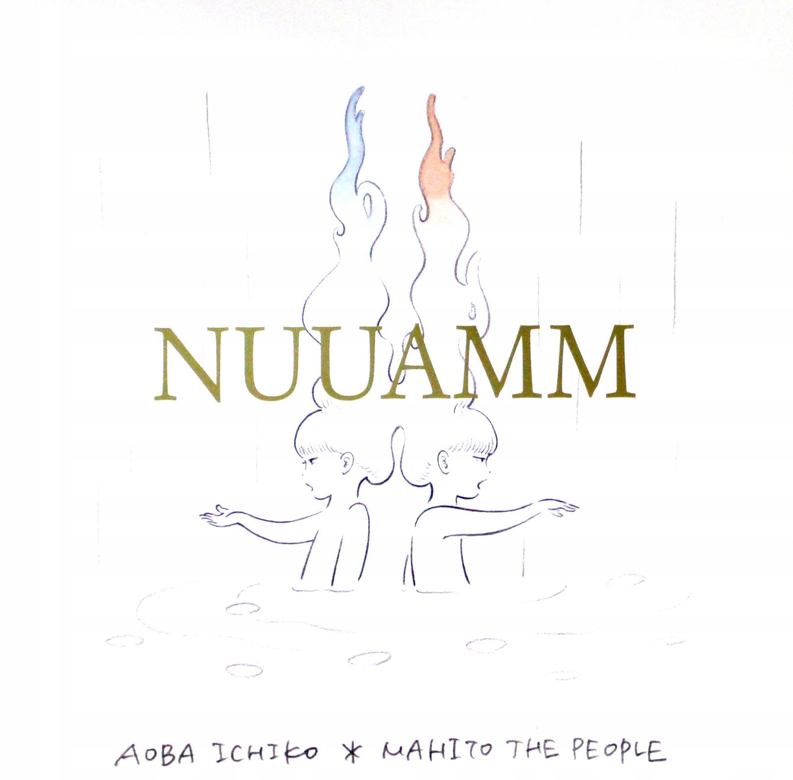 Nuuamm: Nuuamm (winyl)