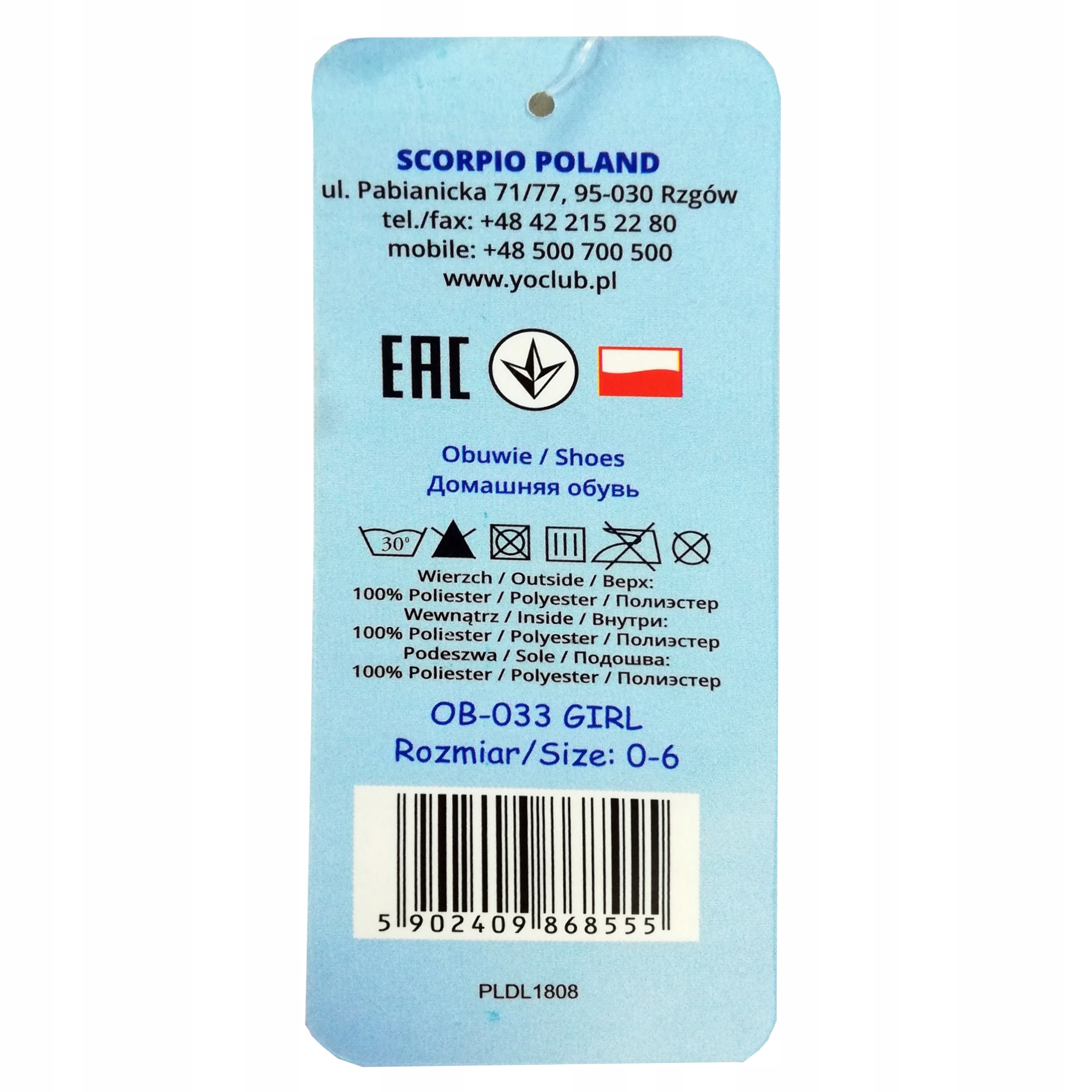 Kozaczki niemowlęce 0-6 m kudłate niechodki YO! Kod producenta OB-033