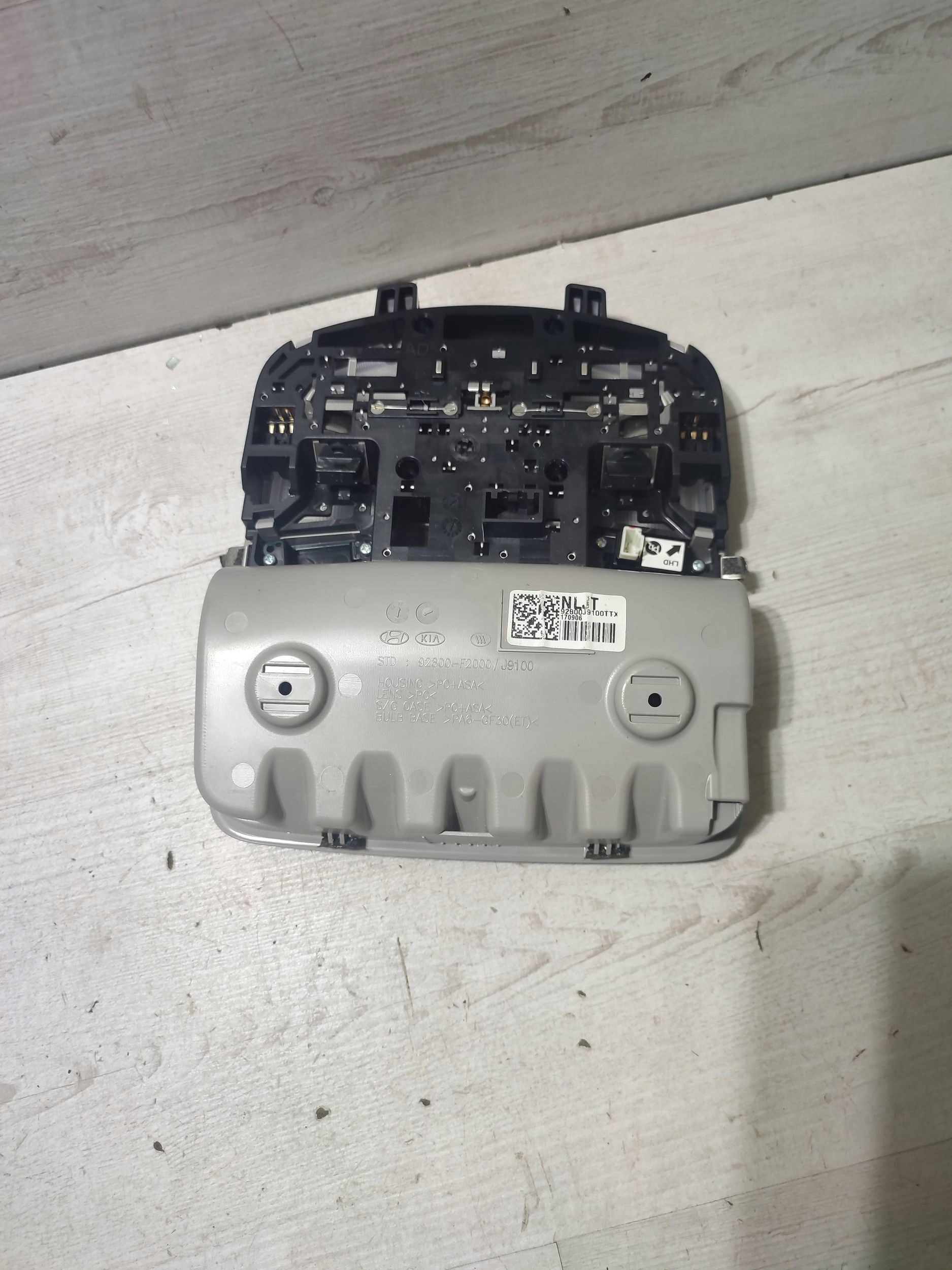 Hyundai Kona e 2018 Panel Plafoniera interna cabina