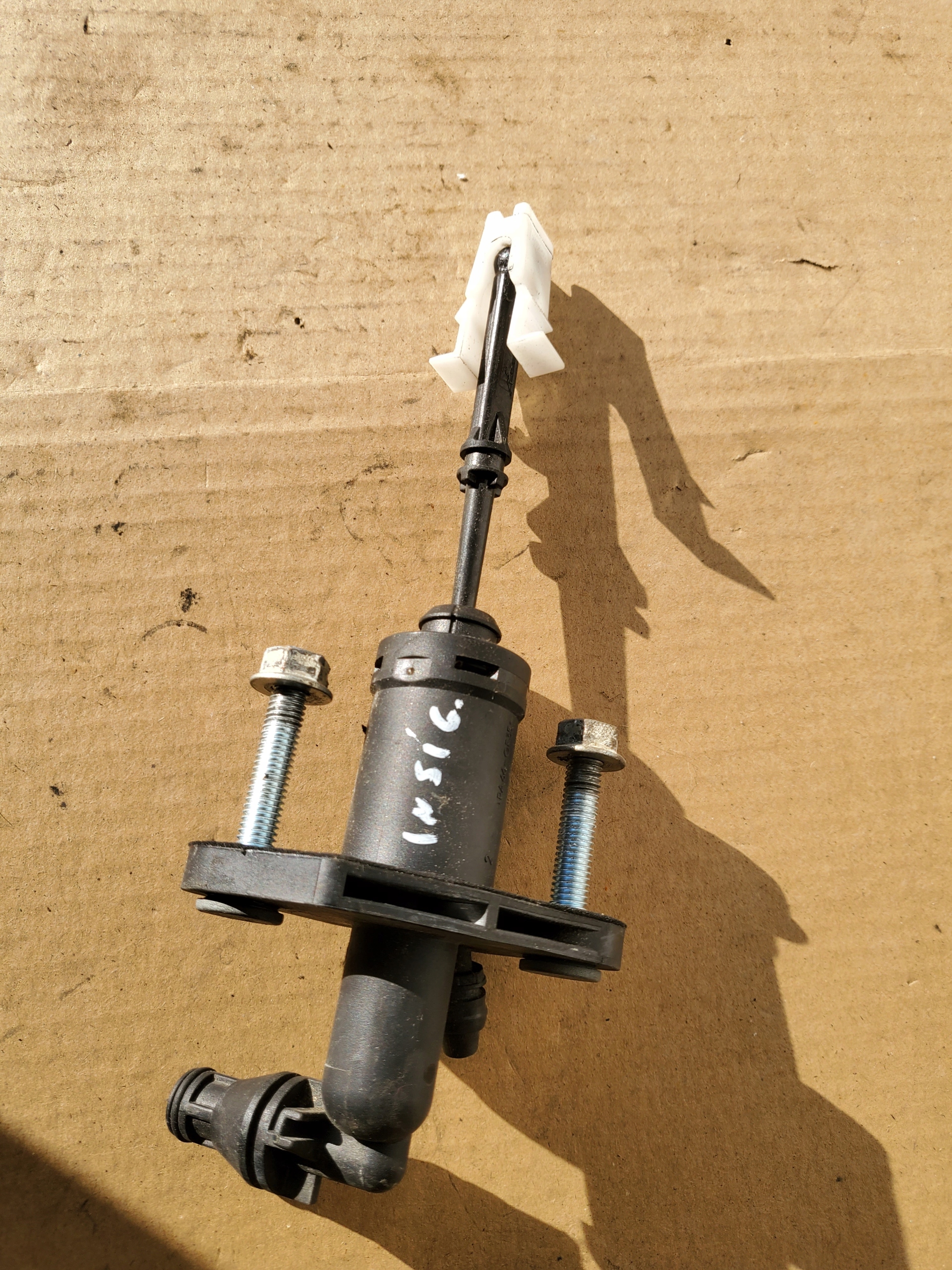 НАСОС СЦЕПЛЕНИЯ OPEL INSIGNIA A KG1504241