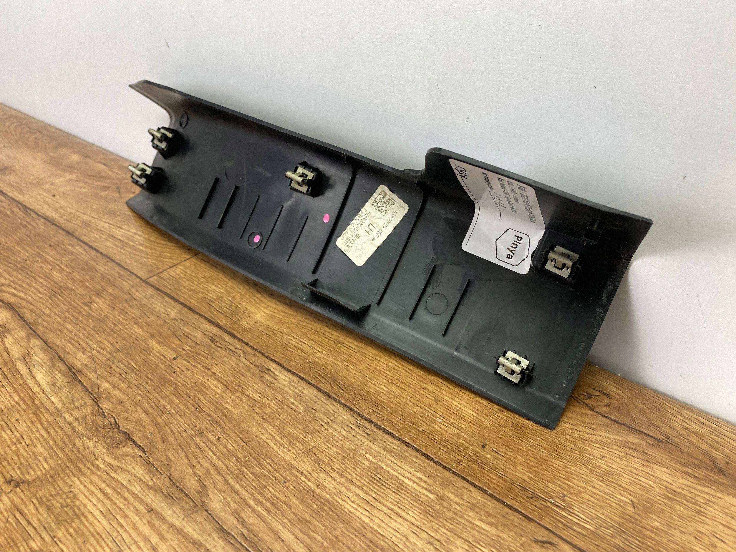cap threshold rear Ford Escape IV Kuga MK3 2020+